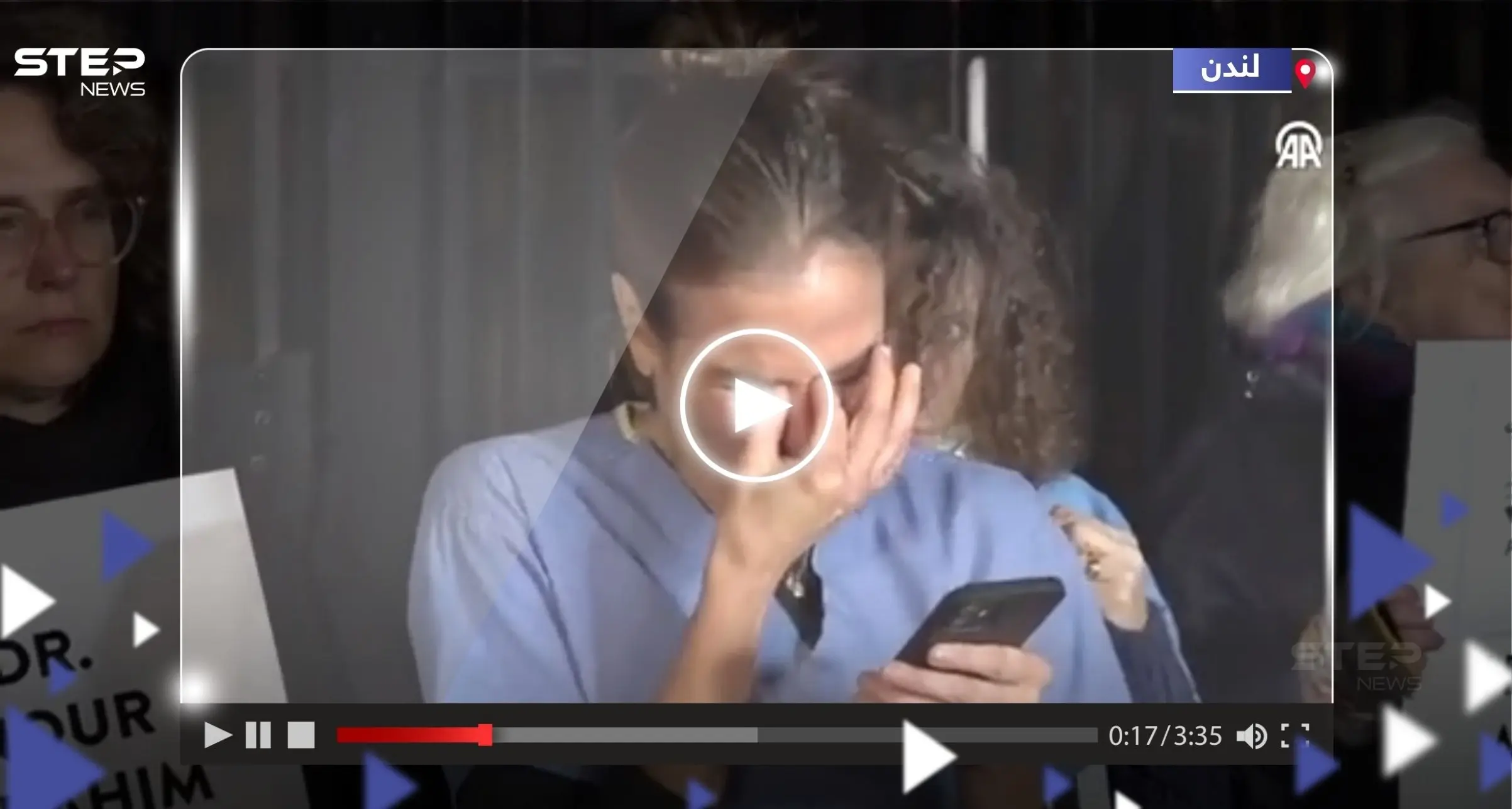 شاهد|| طبيبة بريطانية تنهار بالبكاء أثناء قراءتها لرسالة طارئة من مدير مستشفى الشفاء: لندن