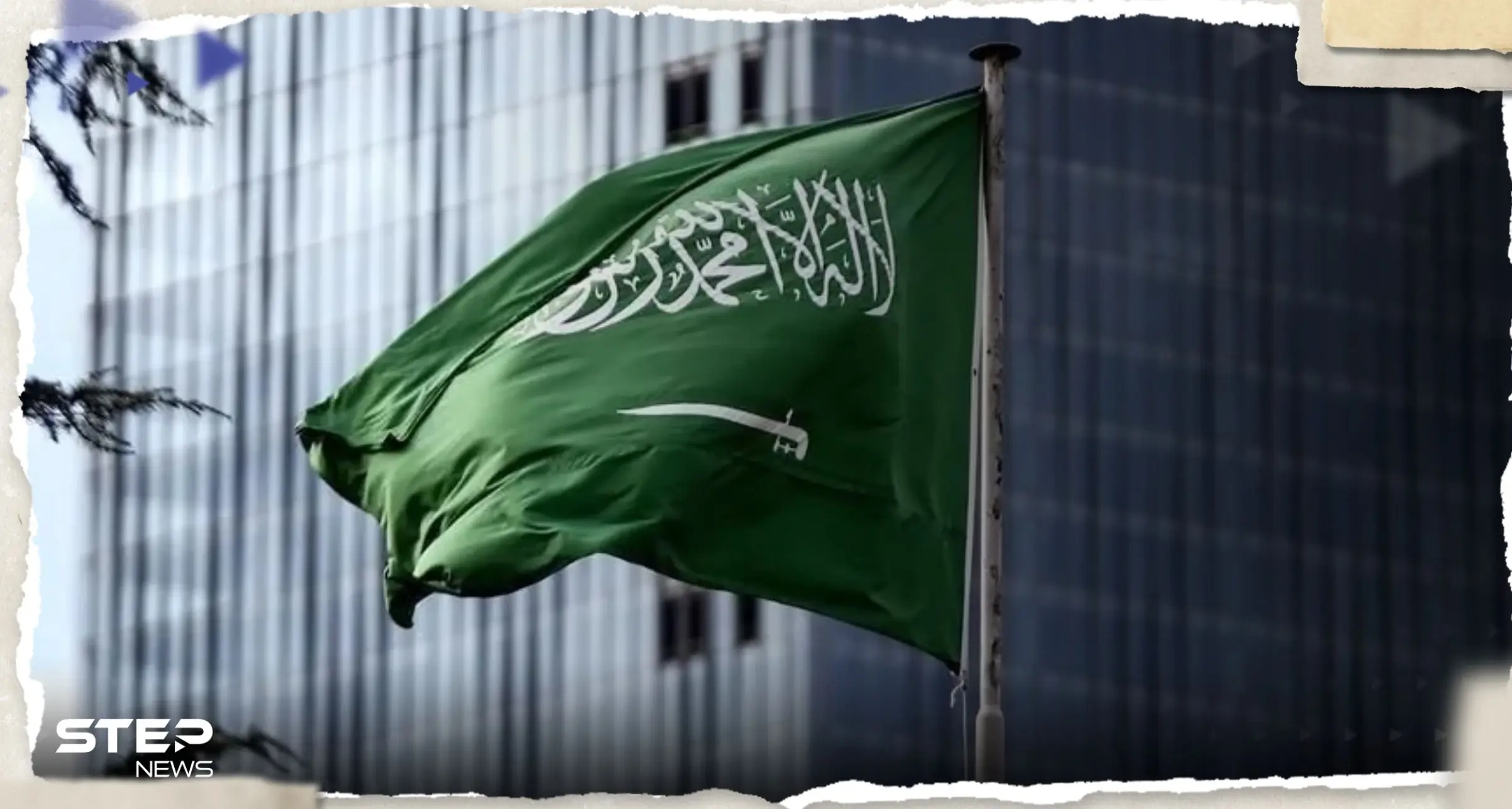 بأول زيارة منذ استئناف العلاقات.. مسؤول إيراني رفيع المستوى يصل إلى السعودية: إحسان خاندوزي