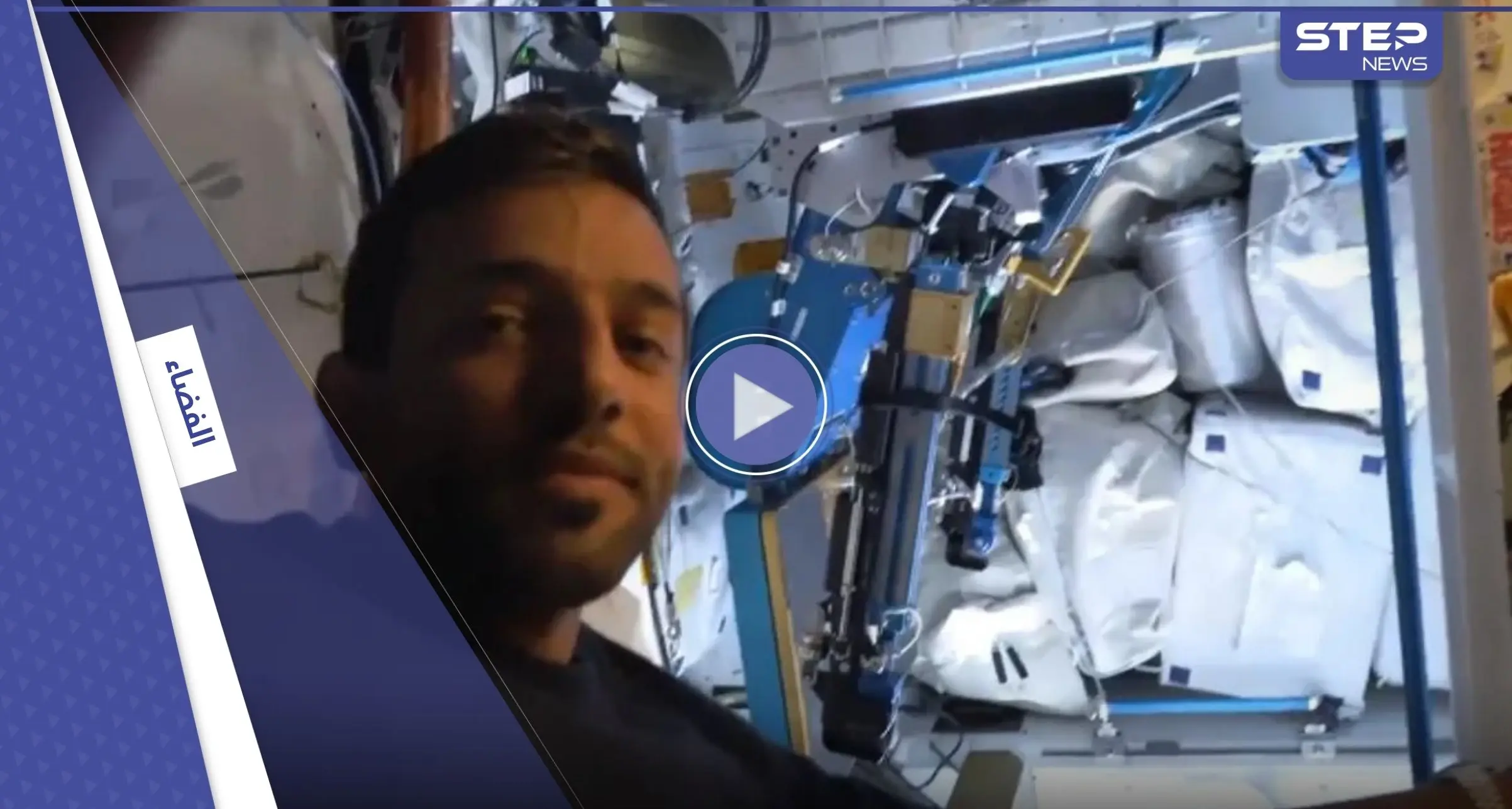 بالفيديو || رائد الفضاء الإماراتي يُحلّق فوق إفريقيا ويوثّق مشهد رائع: محطة الفضاء الدولية