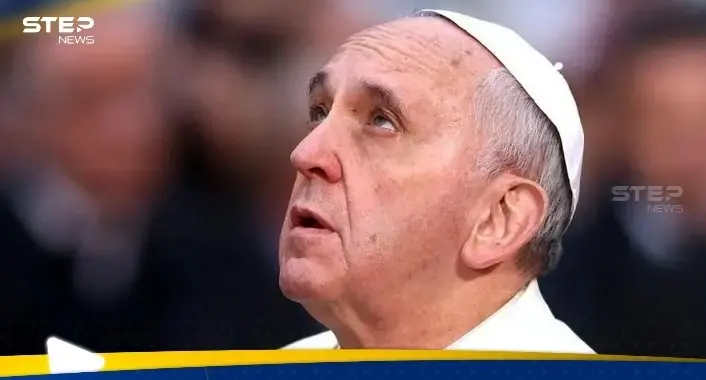 بمقابلة لم تنشر في حياته.. الكشف عن فحوى رسالة من البابا فرنسيس: البابا فرنسيس