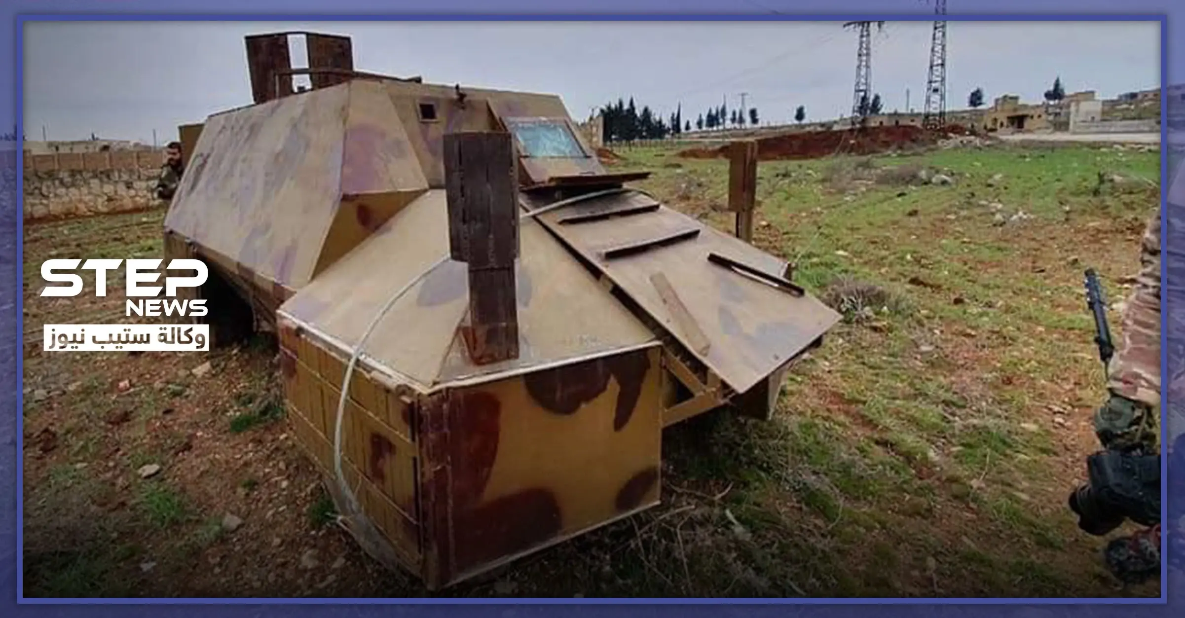 بالفيديو|| الجيش التركي ينشر قواته داخل مدينة الأتارب بريف حلب الغربي: معارك حلب