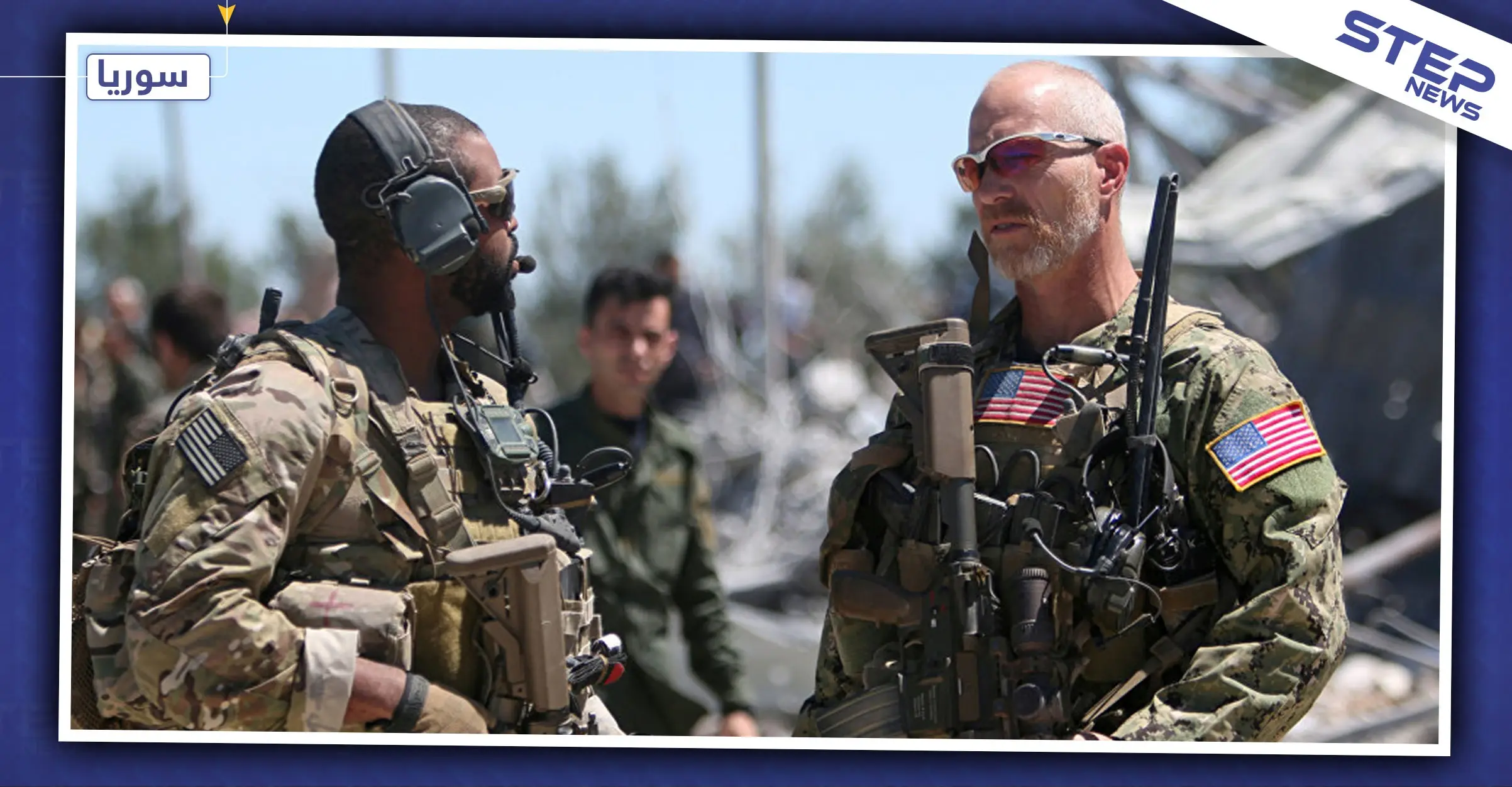 الولايات المتحدة تنفي اتخاذها قراراً نهائياً حول وجودها العسكري في سوريا: الاكراد