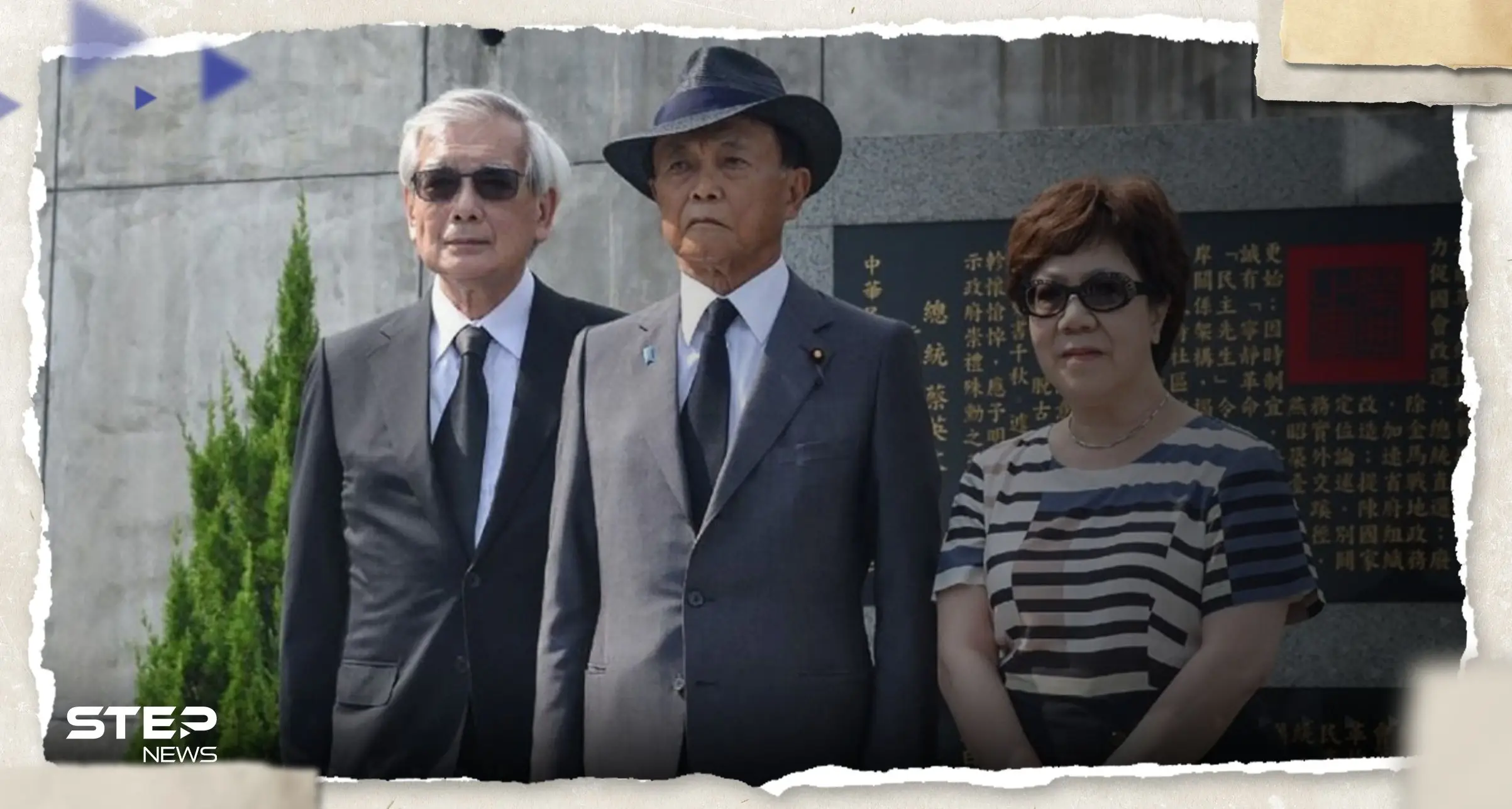 رئيس وزراء اليابان السابق يحذر العالم من التهديد المحيط بمنطقة آسيوية: أزمة تايوان