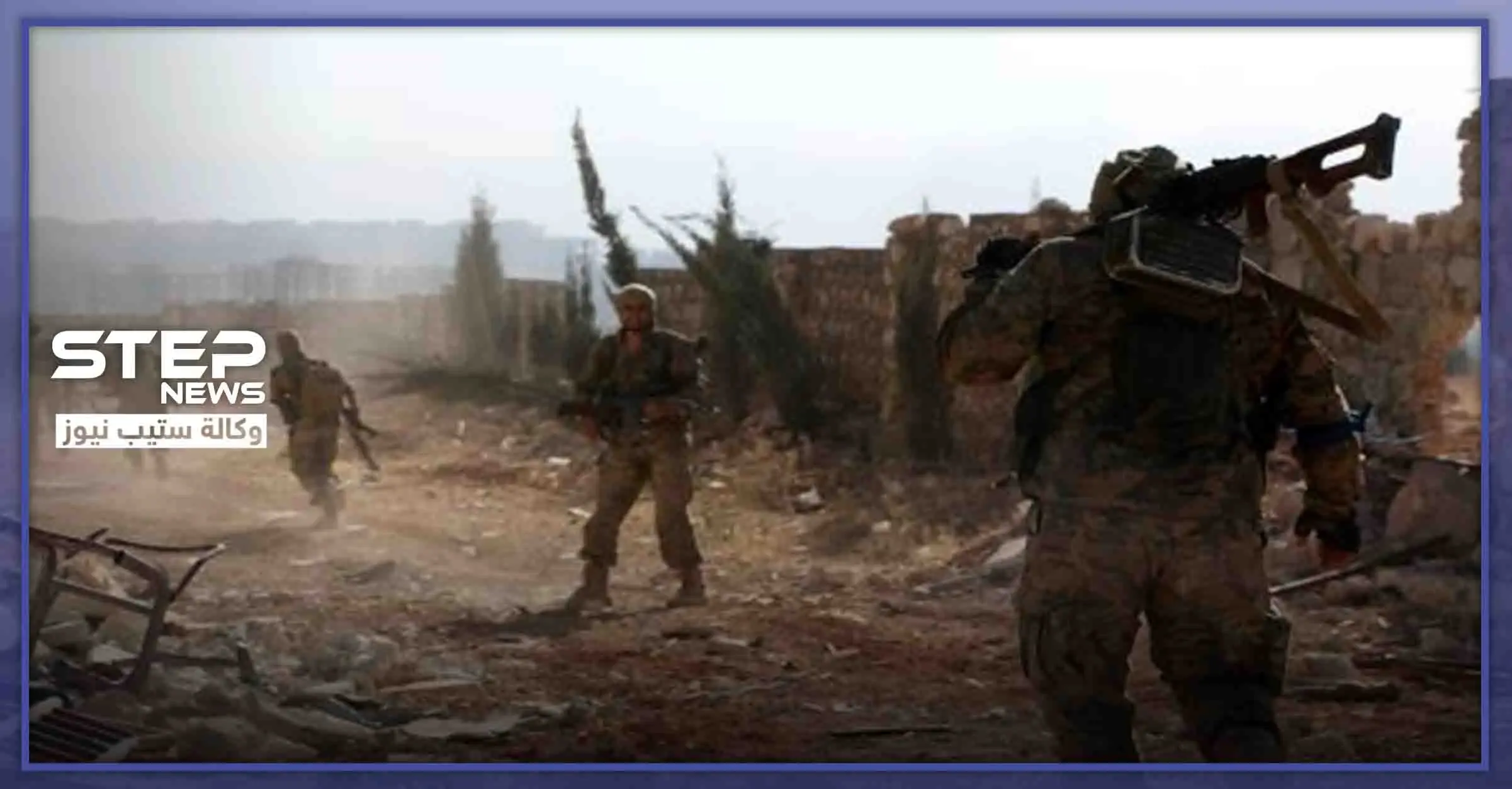 فصائل المعارضة تستعيد السيطرة على إحدى قرى ريف إدلب الشرقي.. وتبدلات متكررة في خارطة السيطرة: اشتباكات