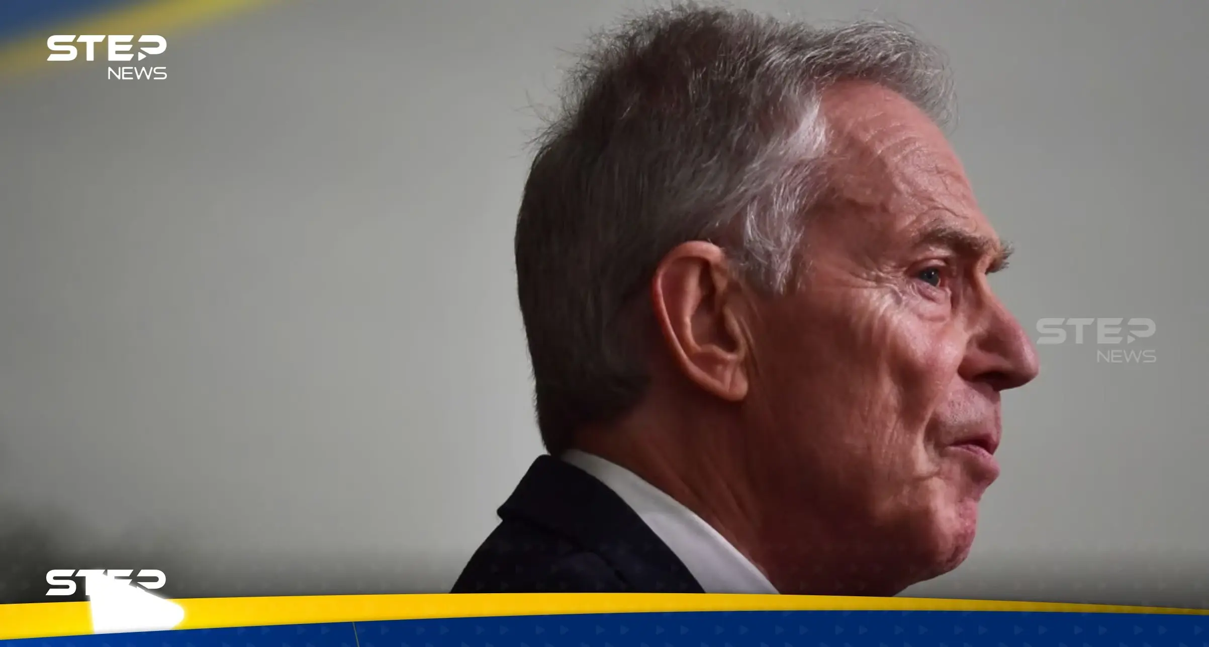 توني بلير يرد على تقارير إسرائيلية بشأن التوسط لتهجير الفلسطينيين من غزة: توني بلير