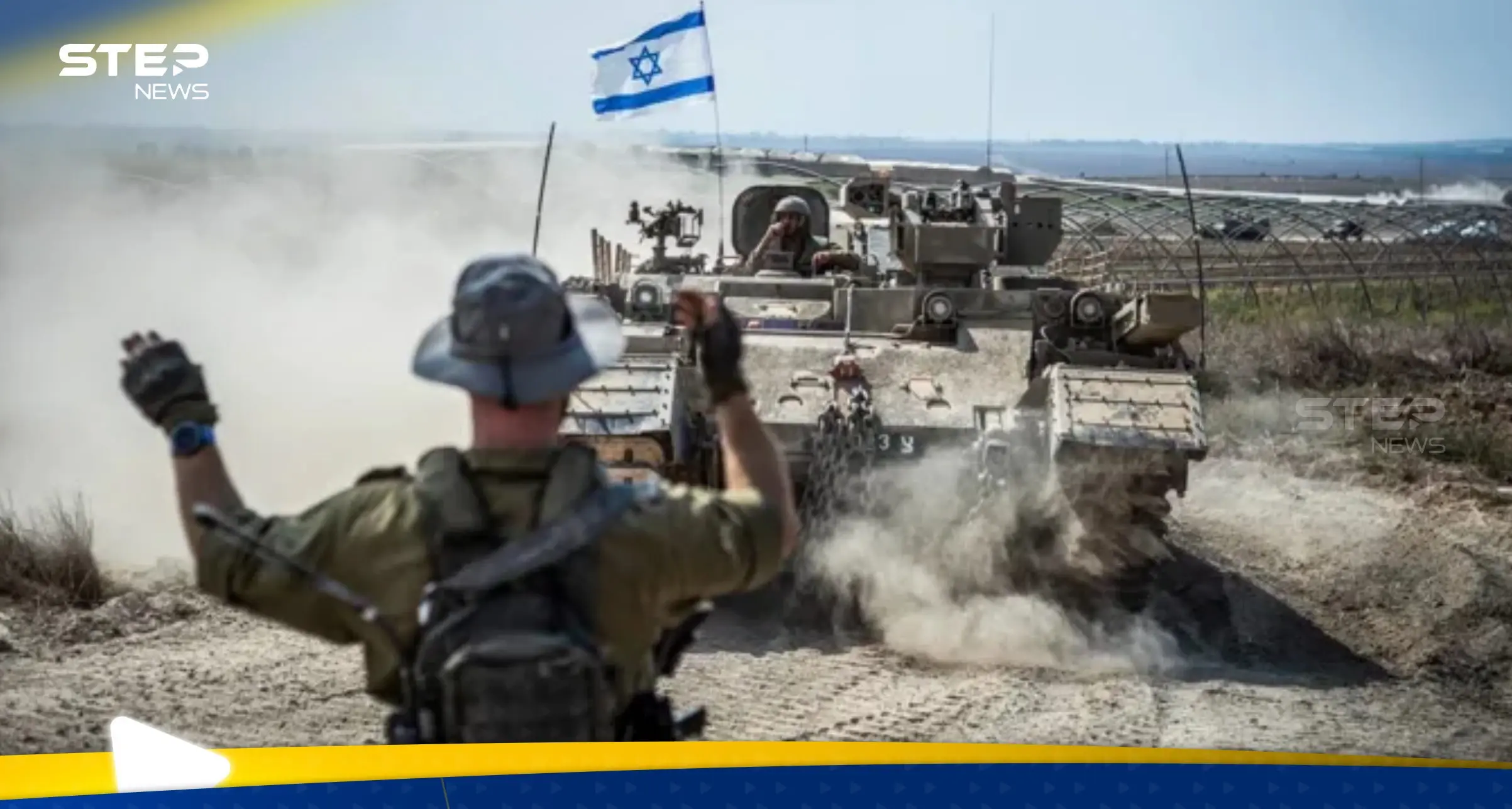 الأورومتوسطي: إسرائيل وضعت عشرات الفلسطينيين أحياء تحت جنازير الدبابات: أخبار غزة الآن عاجل