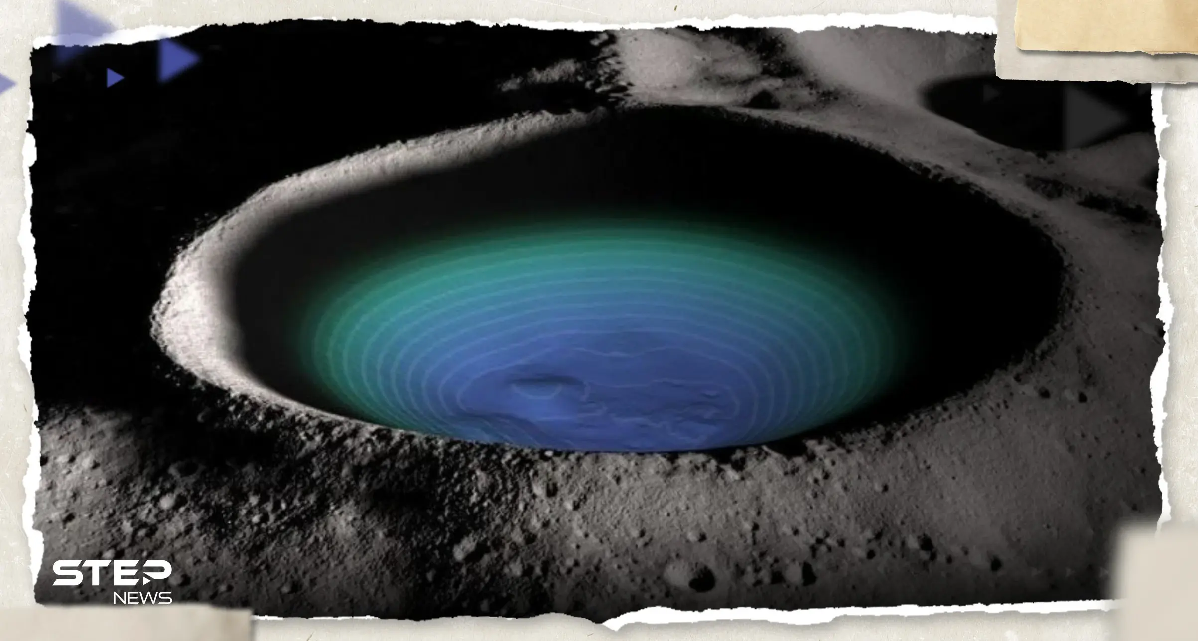 دراسة علمية حديثة تتحدث عن مصدر جديد للمياه على القمر وعلماء يفسرون الظاهرة: القمر