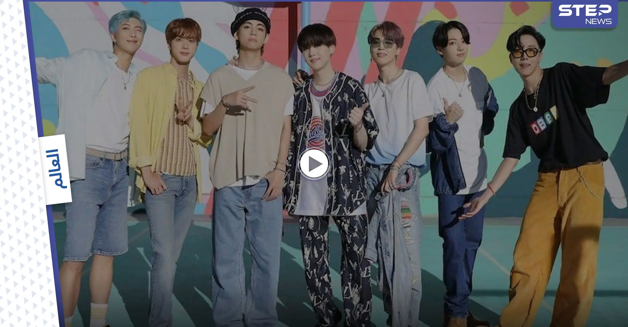 بالفيديو|| تايهيونغ يشعل المسرح بإطلالة ساحرة رغم إصابة قدمه وتفاعل بكل لغات العالم من الفتيات مع نجم فريق BTS: بي تي إس