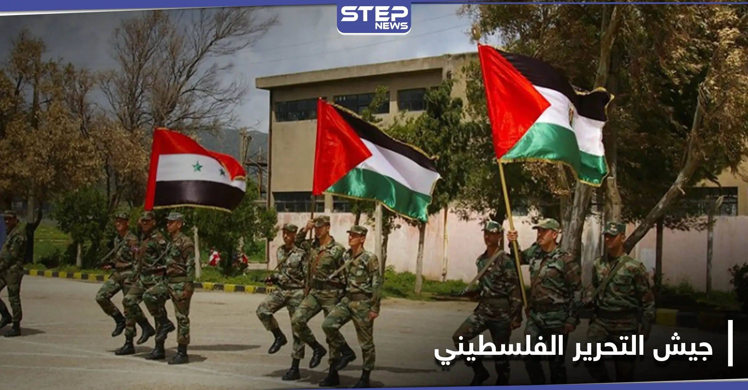 ميليشيا جيش التحرير الفلسطيني تعيّن قائدًا جديدًا لها.. ماذا تعرف عن أكرم السلطي؟: تعذيب المعتقلين