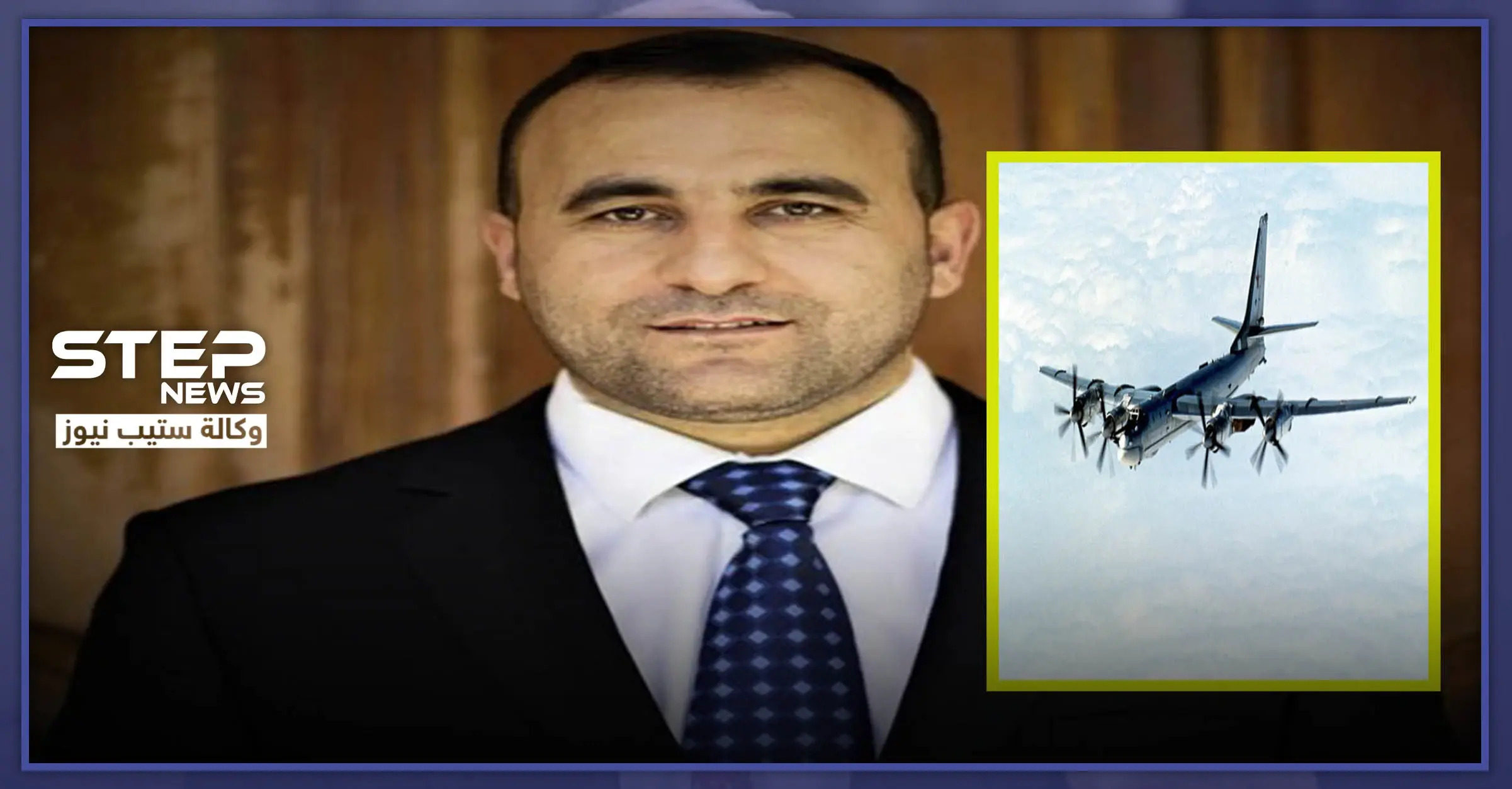 "عمر رحمون" يكشف عن أسلحة روسية استراتيجية وصلت "حميميم" ووجهة قوات النظام السوري القادمة: معارك الشمال السوري