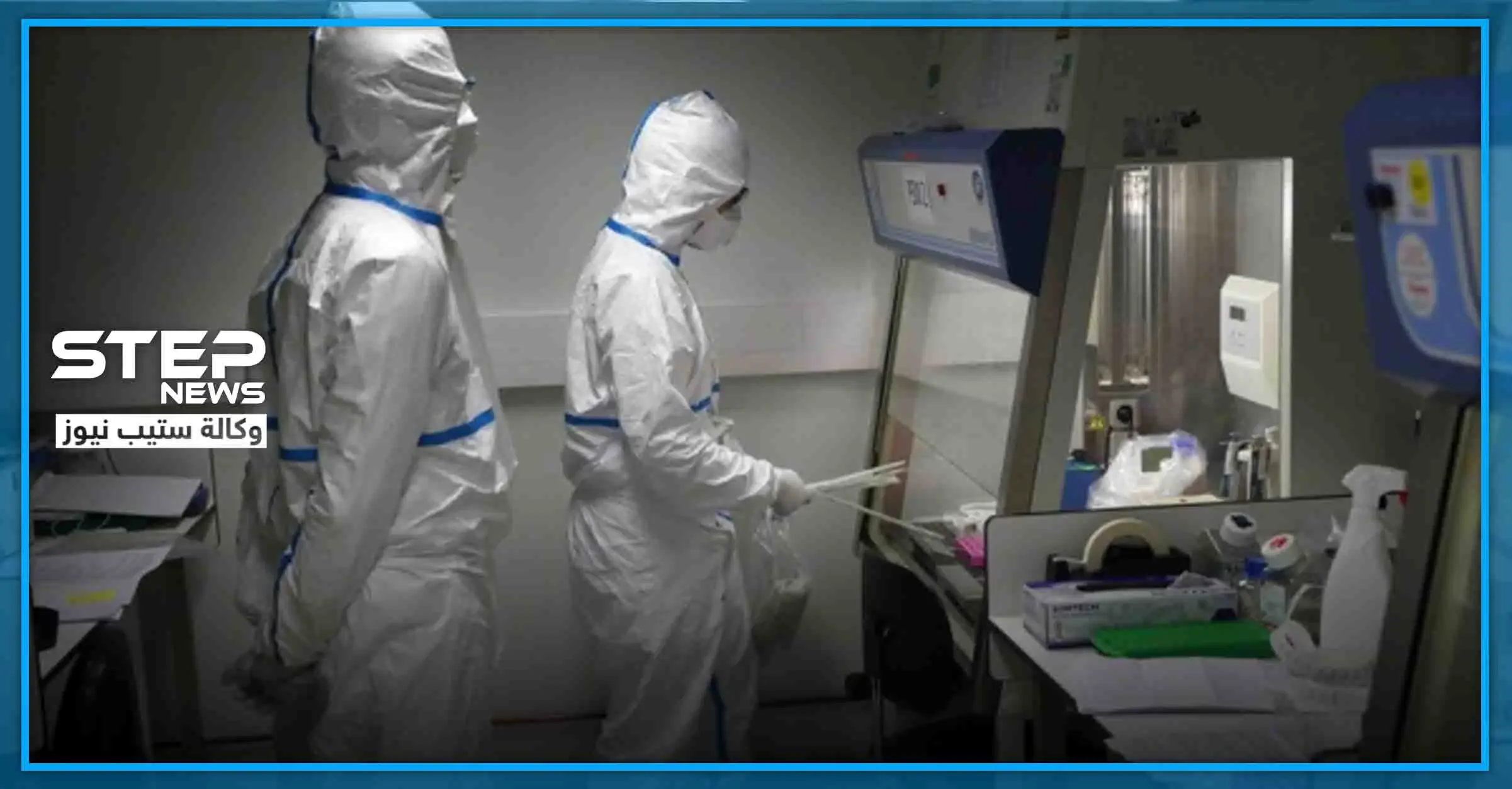 علماء يحذرون من كورونا على أنه موسمي.. و"مناعة القطيع" غير فعالة في مواجهته: علاج