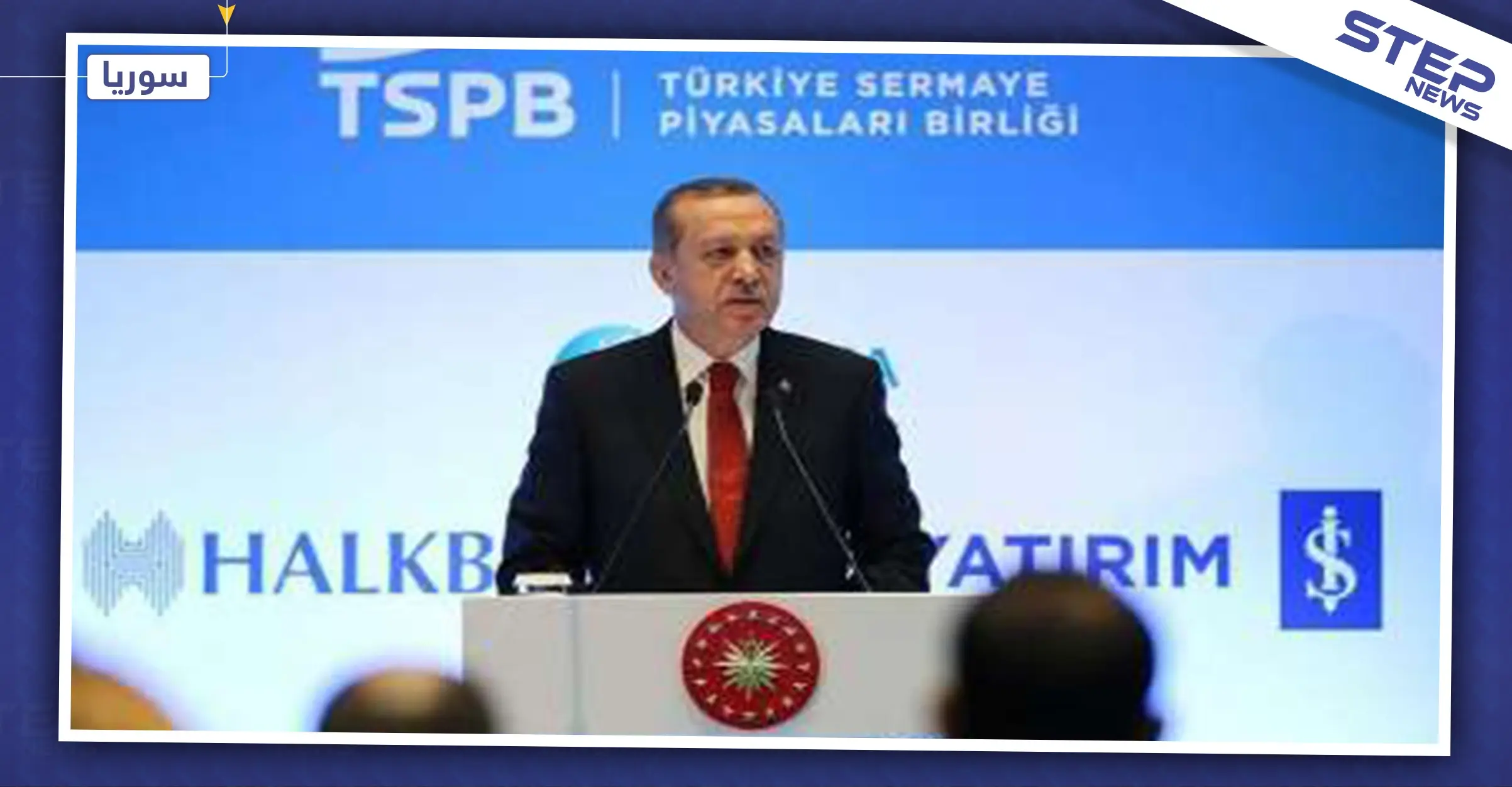 أردوغان يكشف عن أعداد السوريين الذين عادوا إلى مناطق "نبع السلام": عودة اللاجئين السوريين