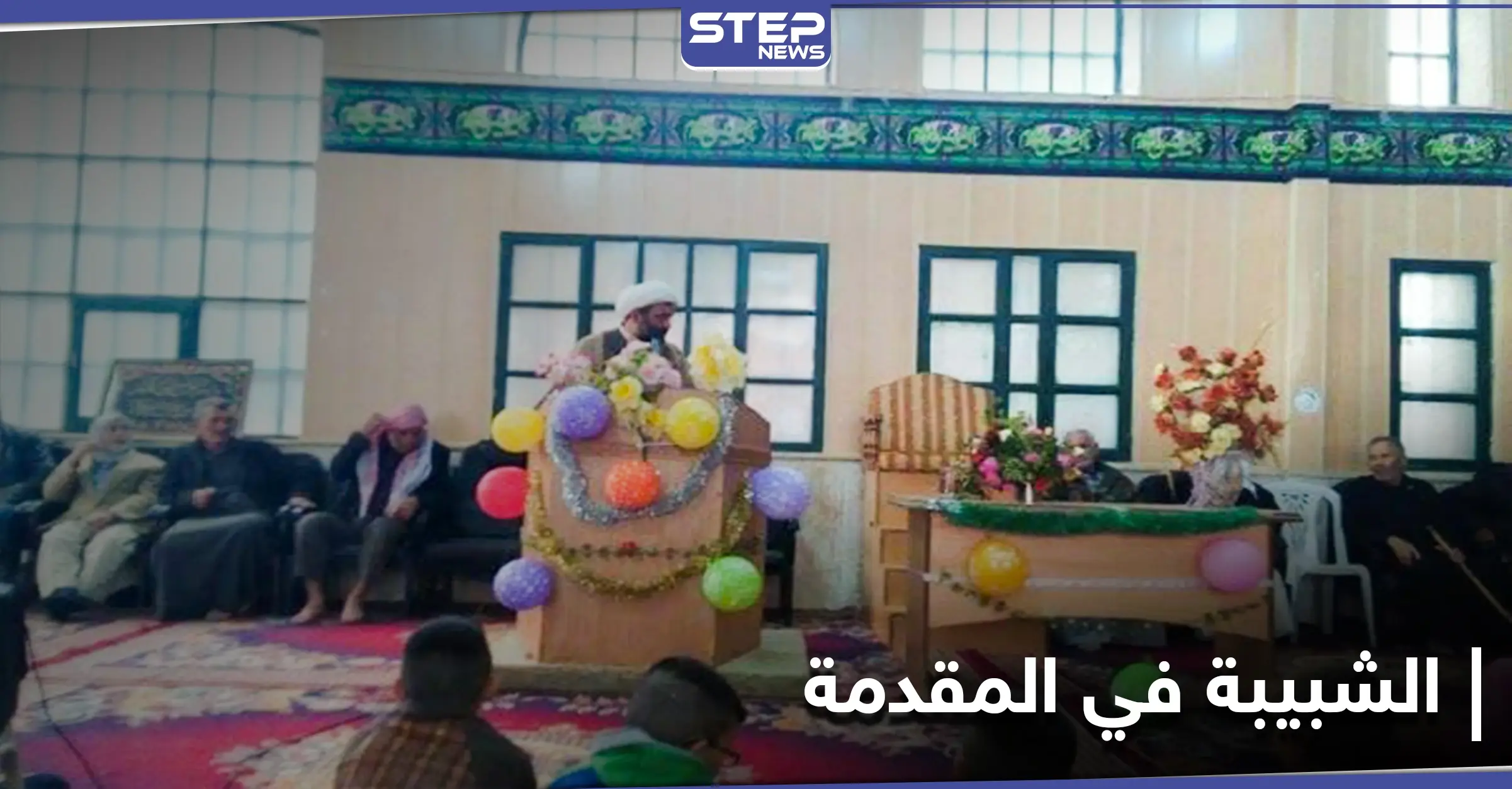 وفد إيراني يصل إلى مدينة البوكمال.. ومصدر يكشف الهدف من الزيارة: نشر التشيّع