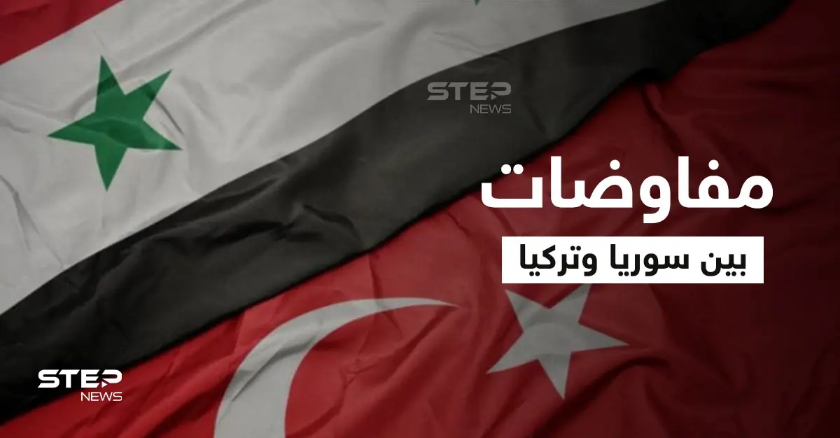 الإعلام الروسي: مصدر عسكري بالنظام السوري يكشف مفاوضات مع تركيا تشمل تفعيل اتفاقية قديمة: الأراضي السورية