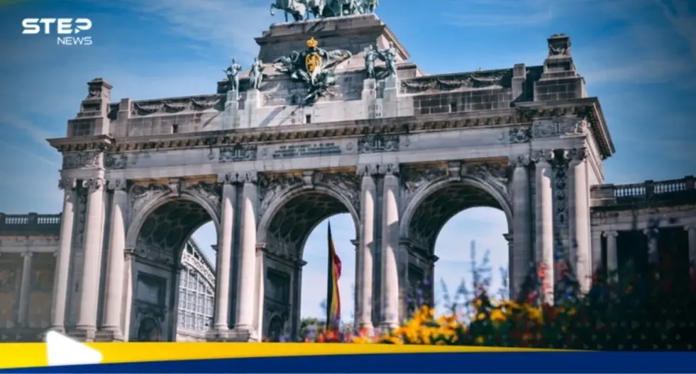 شروط الحصول على الجنسية البلجيكية والأوراق المطلوبة: أوروبا