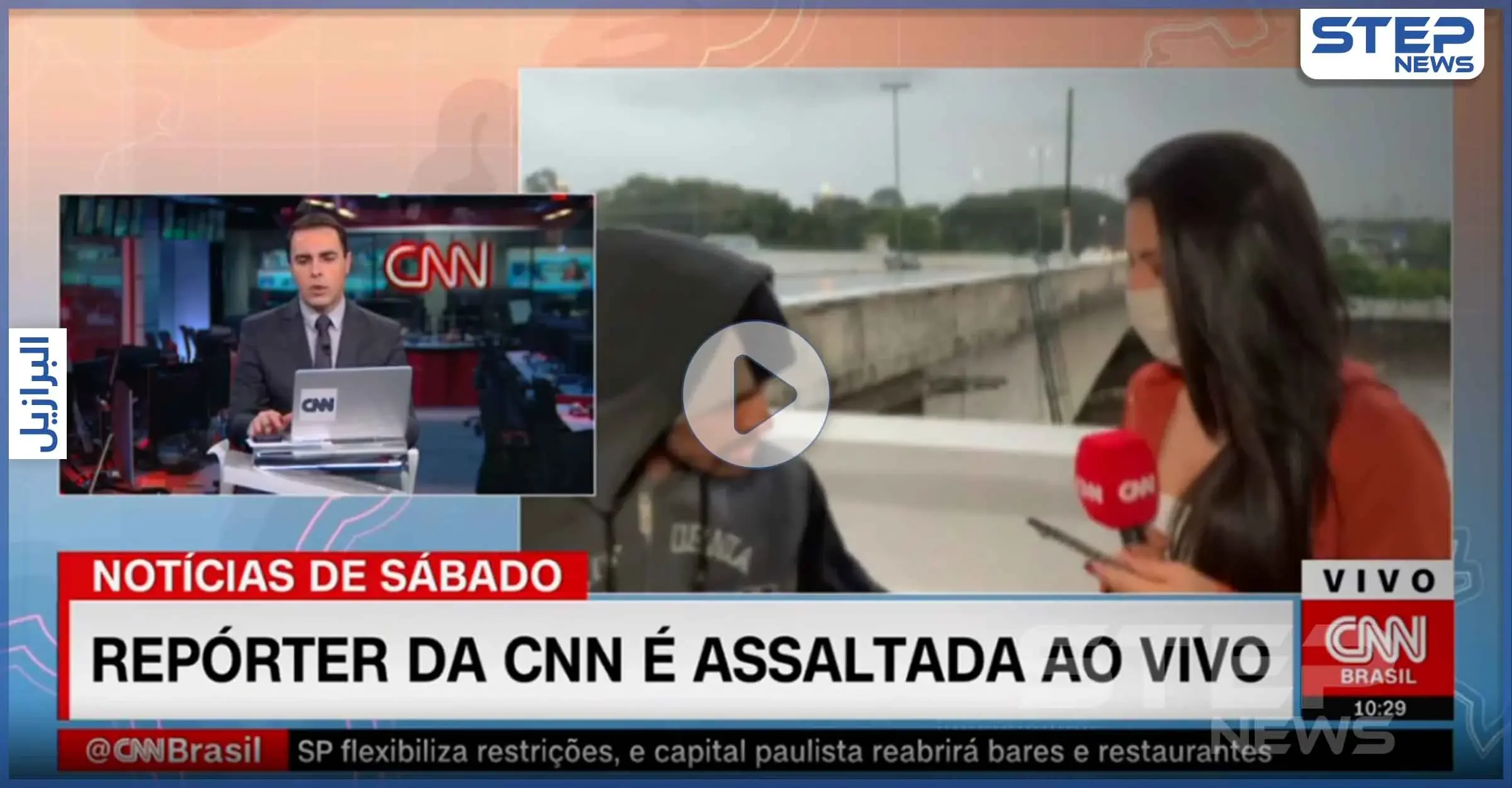 بالفيديو|| لص يسطو على مراسلة CNN خلال بث مباشر: الشرطة