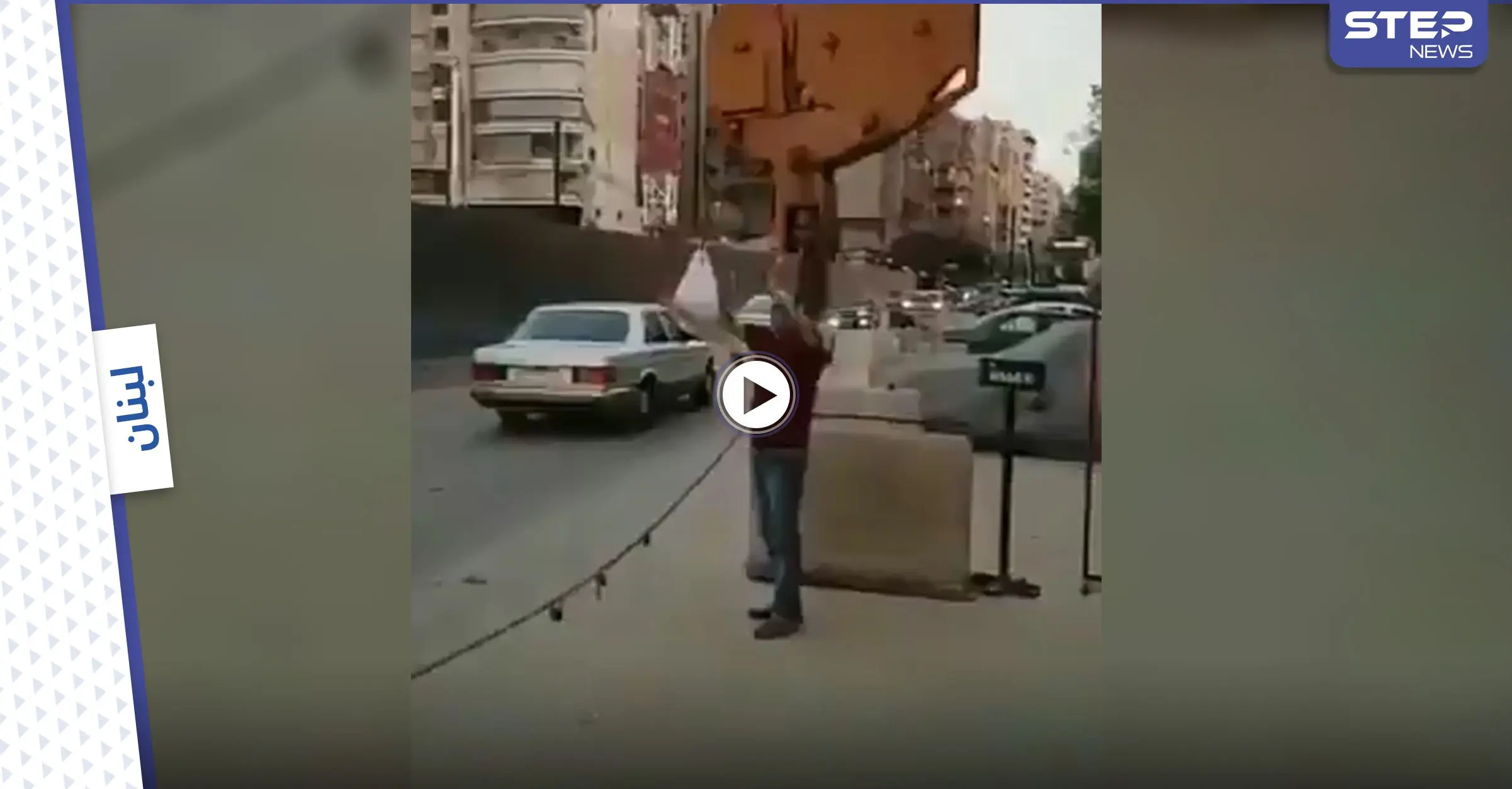 بالفيديو|| فقط في لبنان.. رافعة بناء لتوصيل الطعام وطبيب يستقل دراجة هوائية إلى المستشفى لإجراء عملية طارئة بعد انقطاعه من البنزين: طبيب