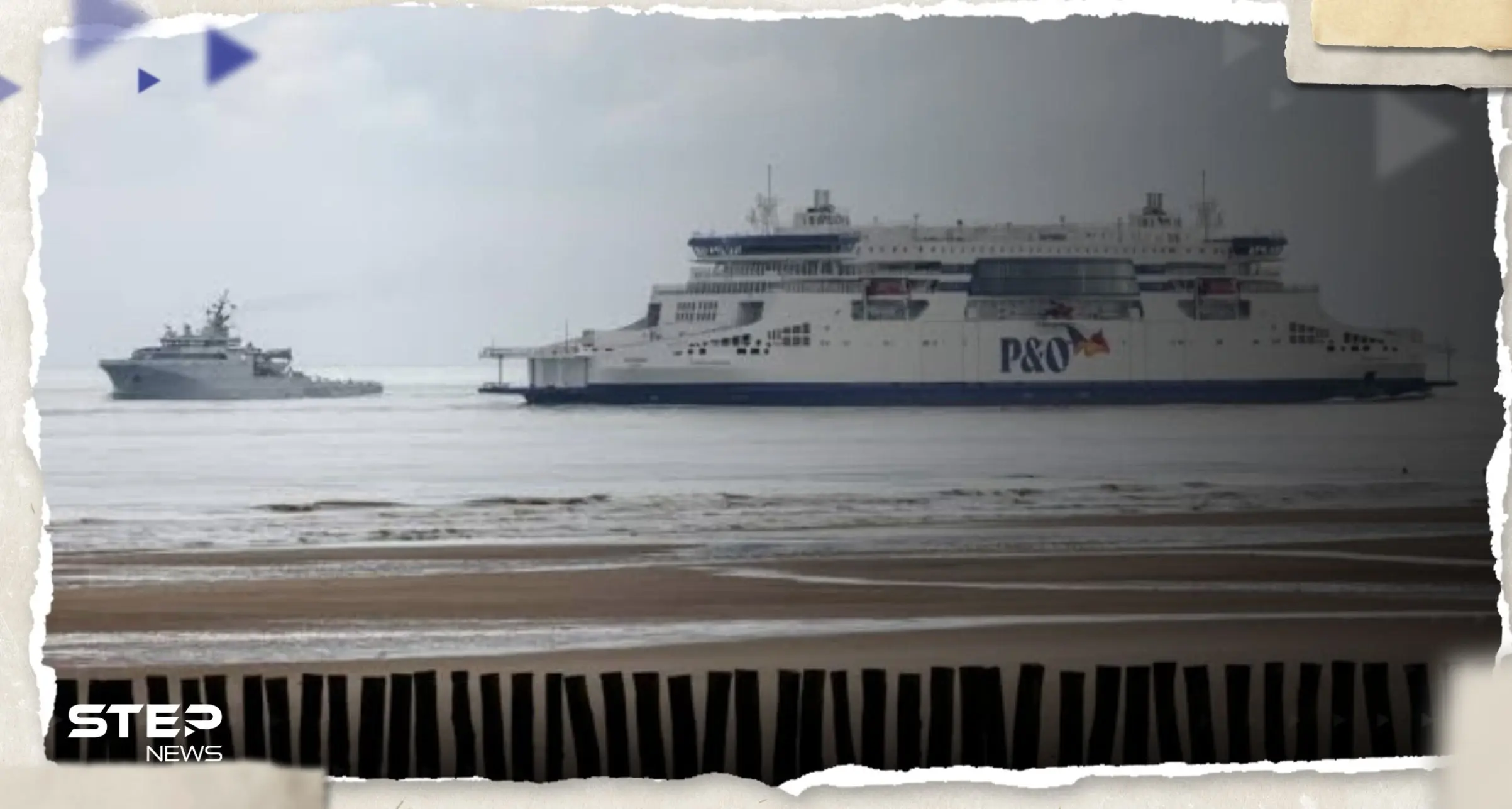 مرض "خطير للغاية" يهدد المهاجرين على بارجة بريطانية يدفع السلطات للتحرك: بارجة بريطانية