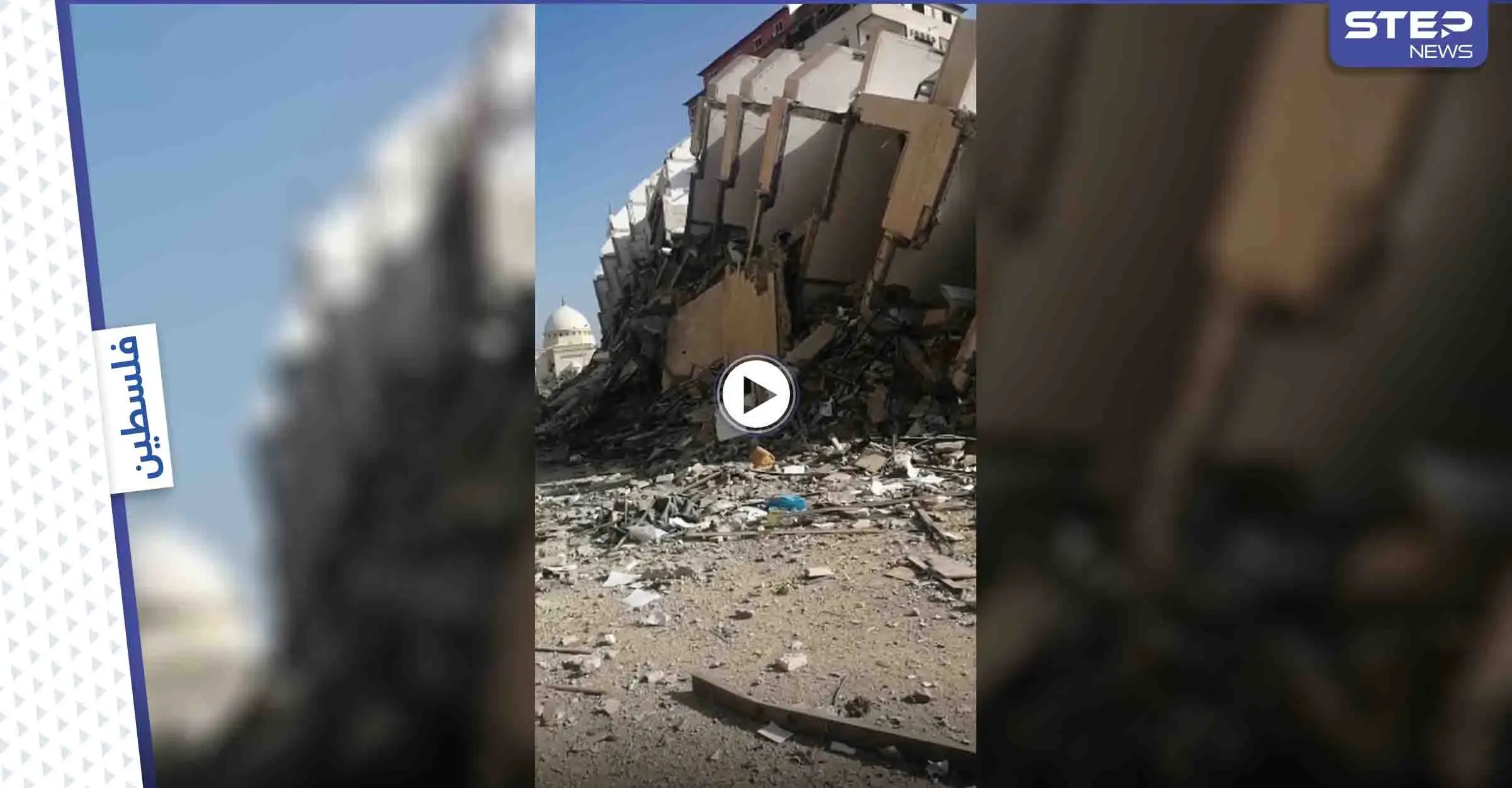 دون إنذار.. الاحتلال الإسرائيلي يقصف منازل المدنيين في غزة ومواقع أخرى لحماس (فيديو): غزة