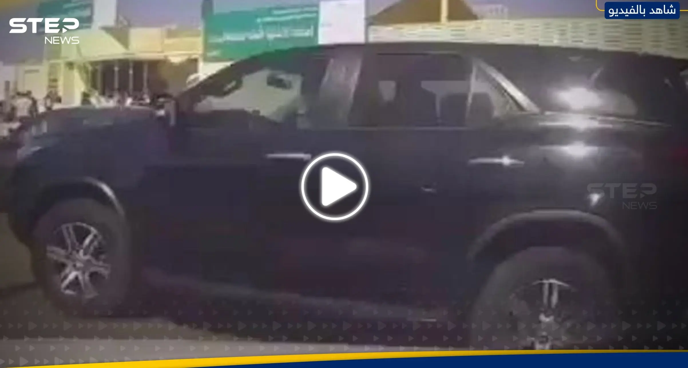 دفعته زميلته على الأسفلت.. شاهد|| لحظة نجاة طالب بأعجوبة من حادث دهس في السعودية: نجاة طالب