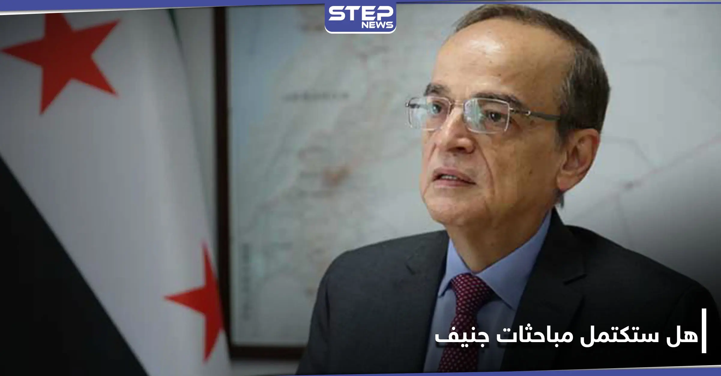 هادي البحرة يكشف عن تفاصيل إتمام أعمال اللجنة الدستورية عقب حجر أعضاءها نتيجة الإصابة بالكورونا: اجتماع جنيف