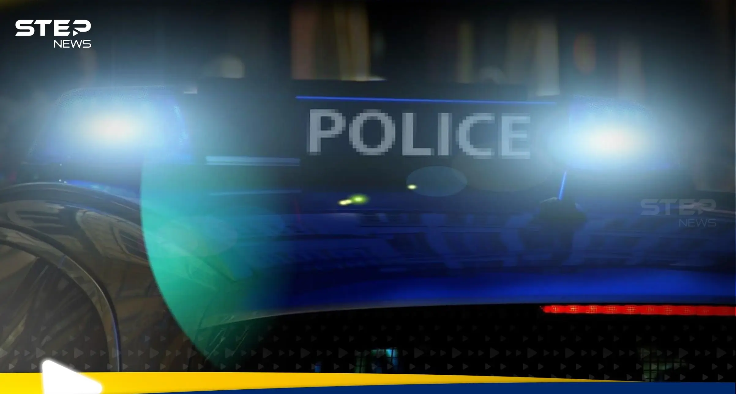 طعن 3 ضباط شرطة في كوريا الجنوبية.. ماذا كانت تفعل الشرطة: كوريا الجنوبية