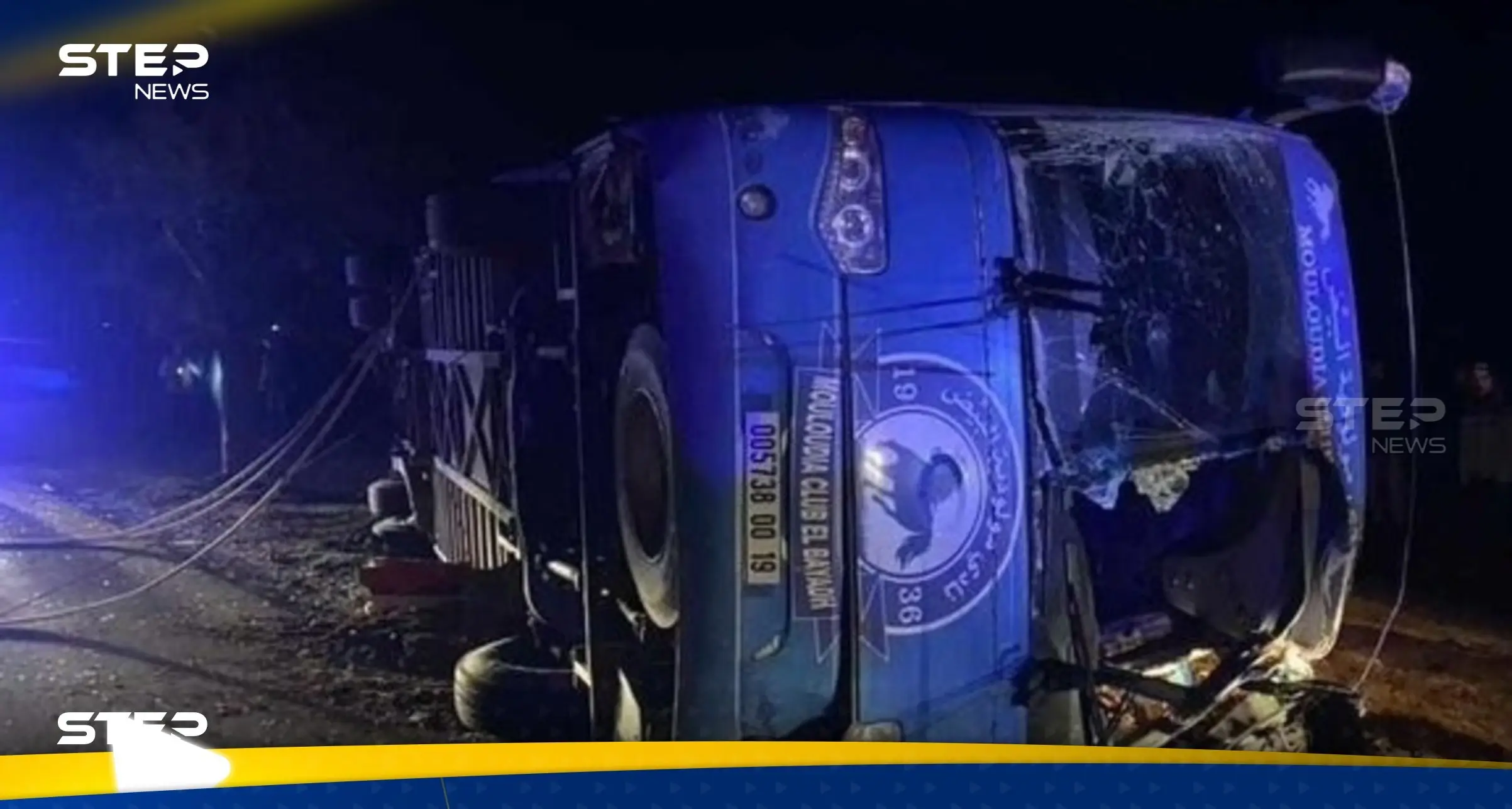 مصرع مدرب وحارس مرمى في حادث مأساوي بالدوري الجزائري.. وتبون يعلّق: مدرب