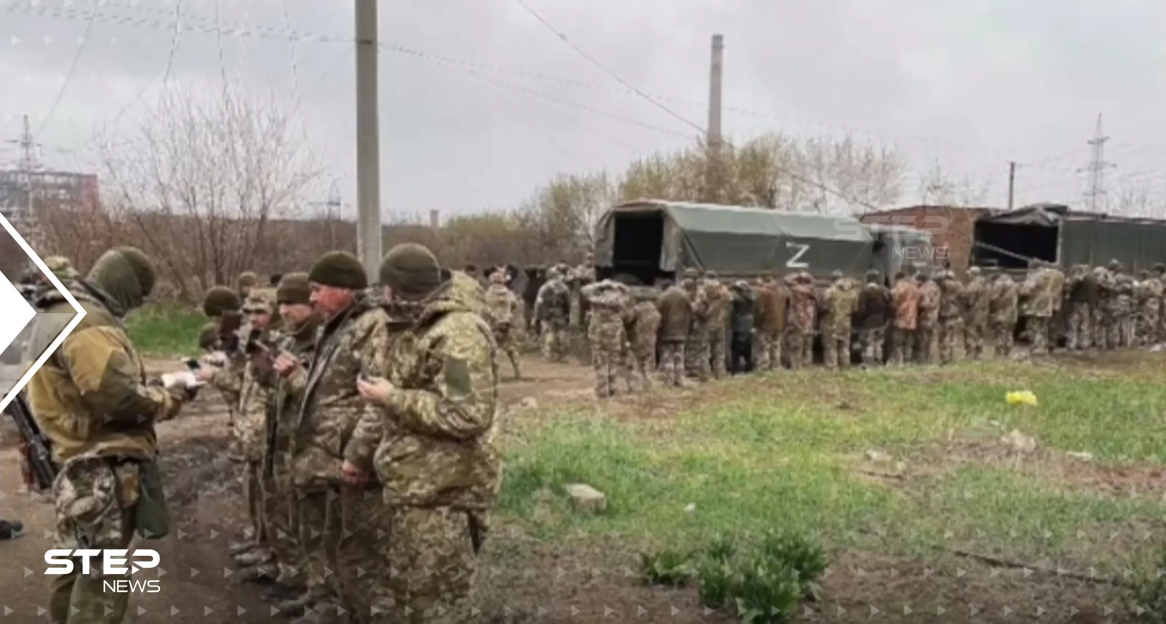 الدفاع الروسية تعلن استسلام أكثر من ألف مقاتل أوكراني في ماريوبول والعثور على سلاح خطير: ماريوبول