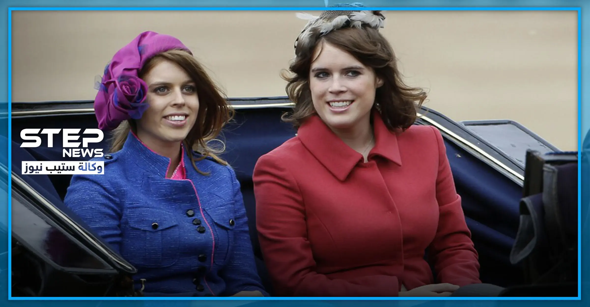 حفيدتا الملكة اليزابيث مرشحتان لتولي مهام هاري وميغان الملكية: ميغان