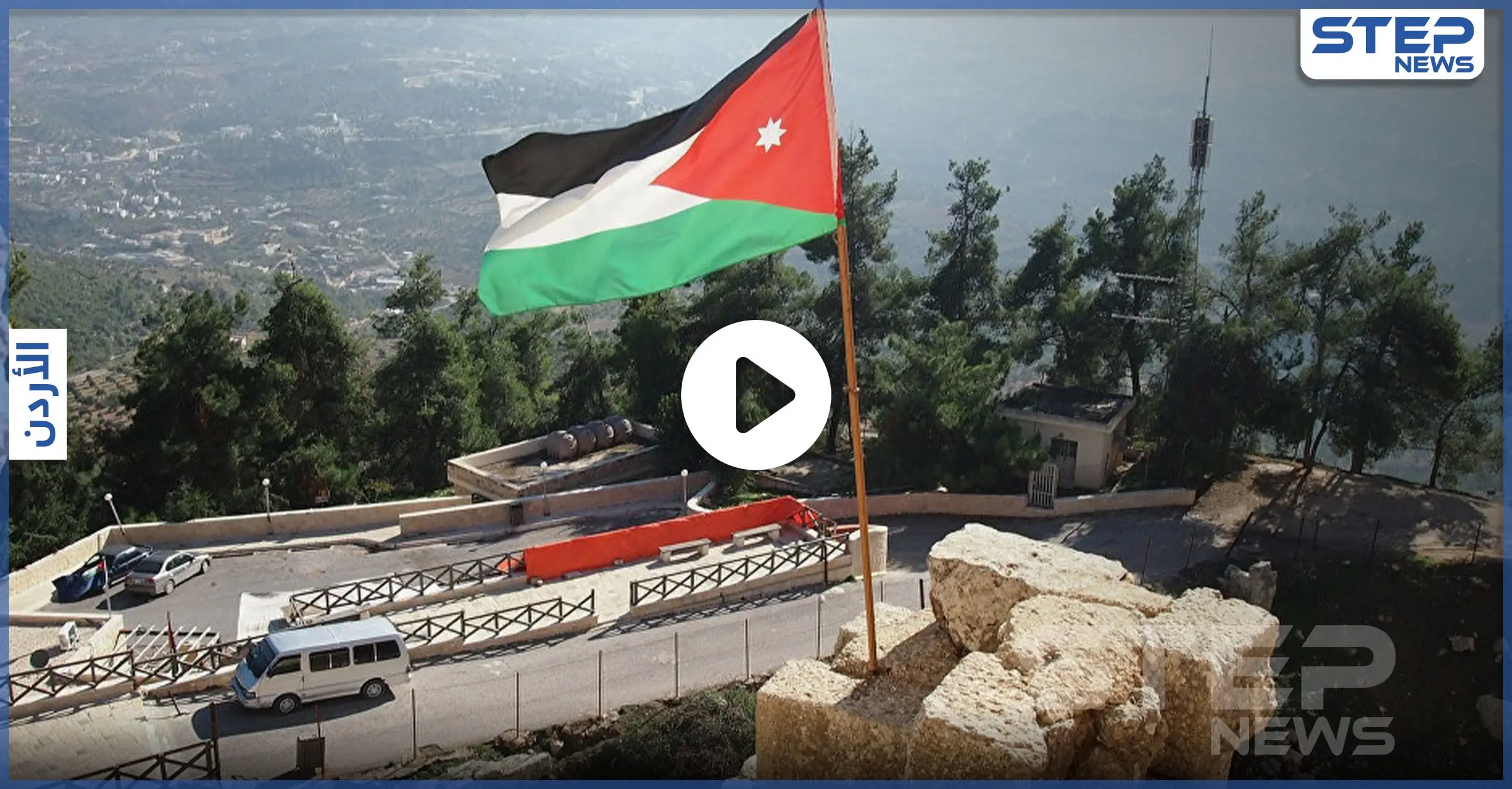 بالفيديو|| فتاتان من جنسية أوروبية بـ"البكيني" وسط "عمّان" والسلطات تتحرك: لباس فاضح