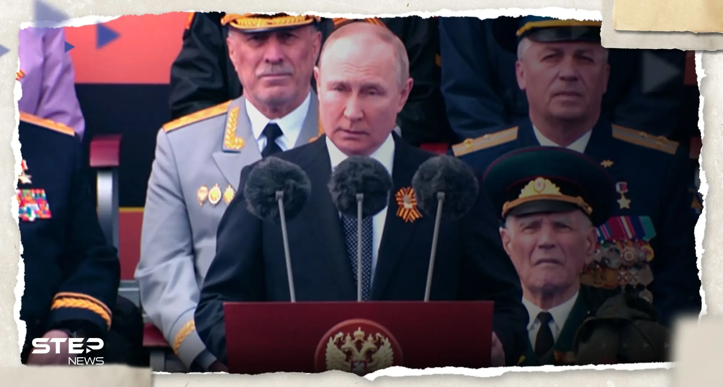 شاهد|| روسيا تبدأ احتفالاتها بيوم النصر بحضور الرئيس بوتين: نواجه حرباً حقيقية: دميتري بيسكوف