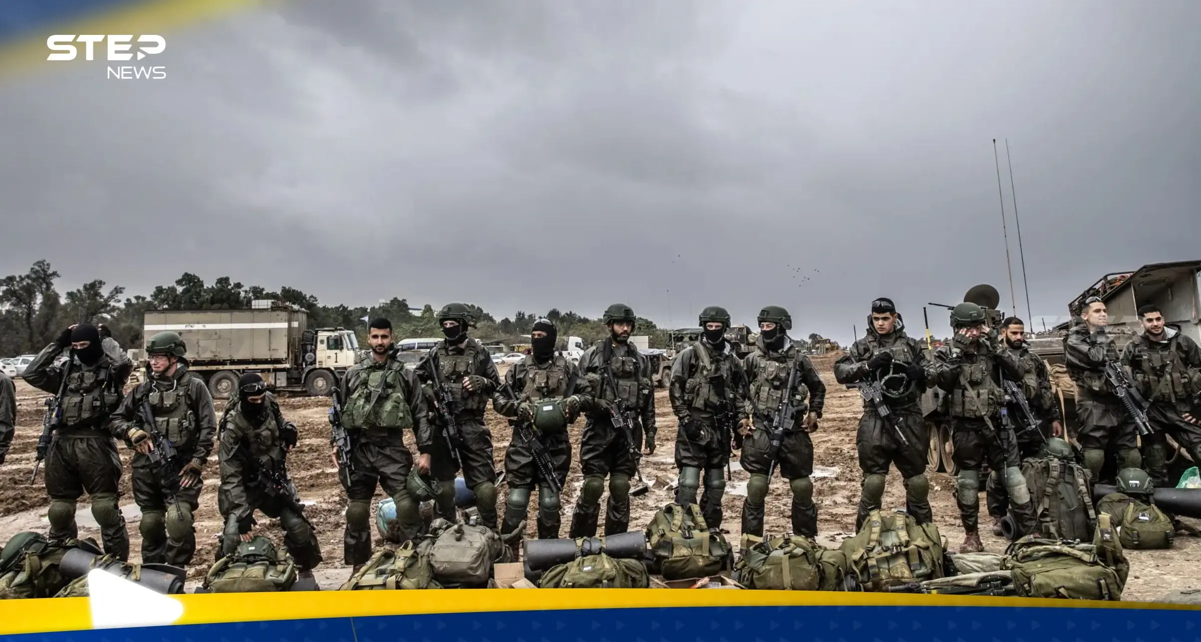 تشكيل كتيبة احتياط جديدة في الجيش الإسرائيلي لهذا المهمة: تشكيل كتيبة احتياط جديدة