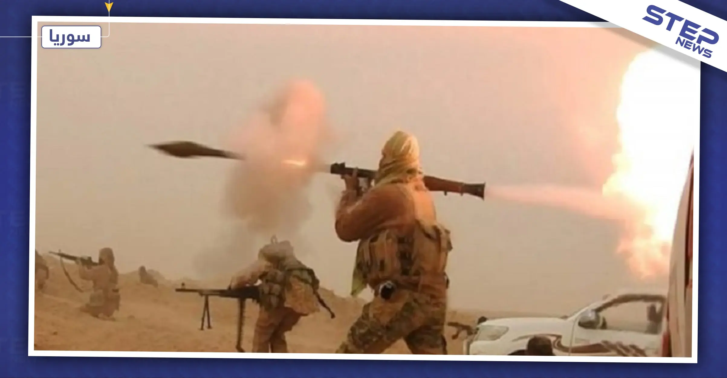 داعش يُهاجم موقعًا لميليشيا قسد تفصله أمتار عن نقطة أمريكية شمال دير الزور: أخبار دير الزور