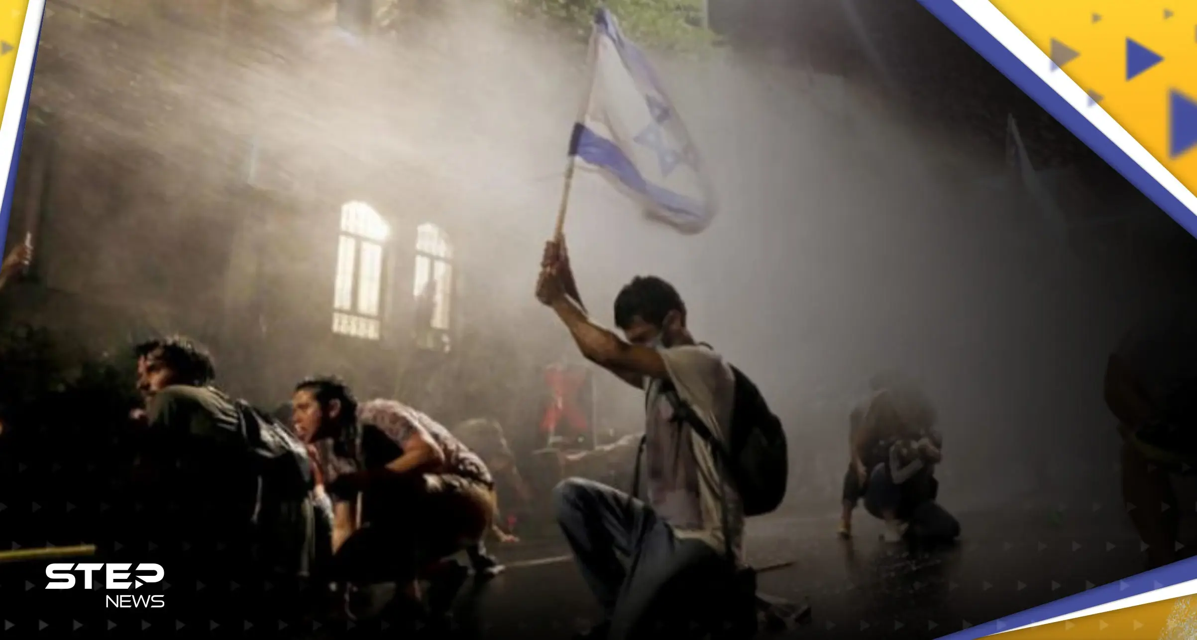 تحذيرات من حرب أهلية في إسرائيل واشتباكات بين أنصار ومعارضي وزير "متطرف": أخبار إسرائيل اليوم