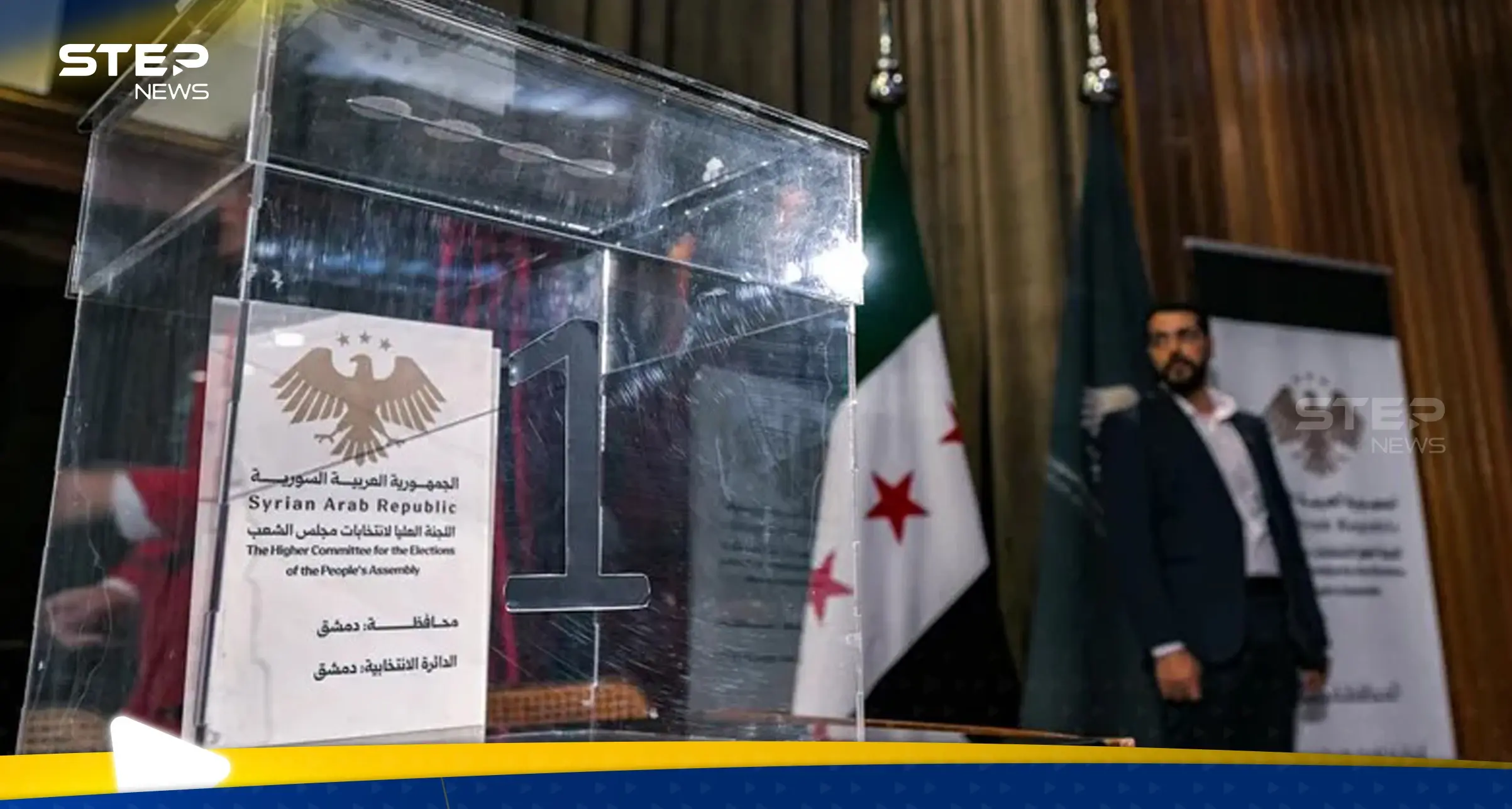 مسؤول كردي بارز يكشف موقفهم من الانتخابات البرلمانية السورية: انتخابات مجلس الشعب السوري