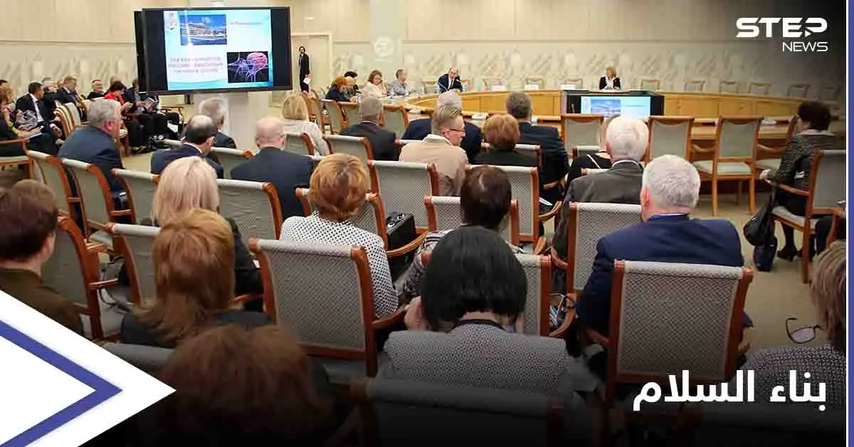 المنتدى الأخير لتطوير الحركة الشعبية العالمية "بناء السلام": أخبار وتقارير