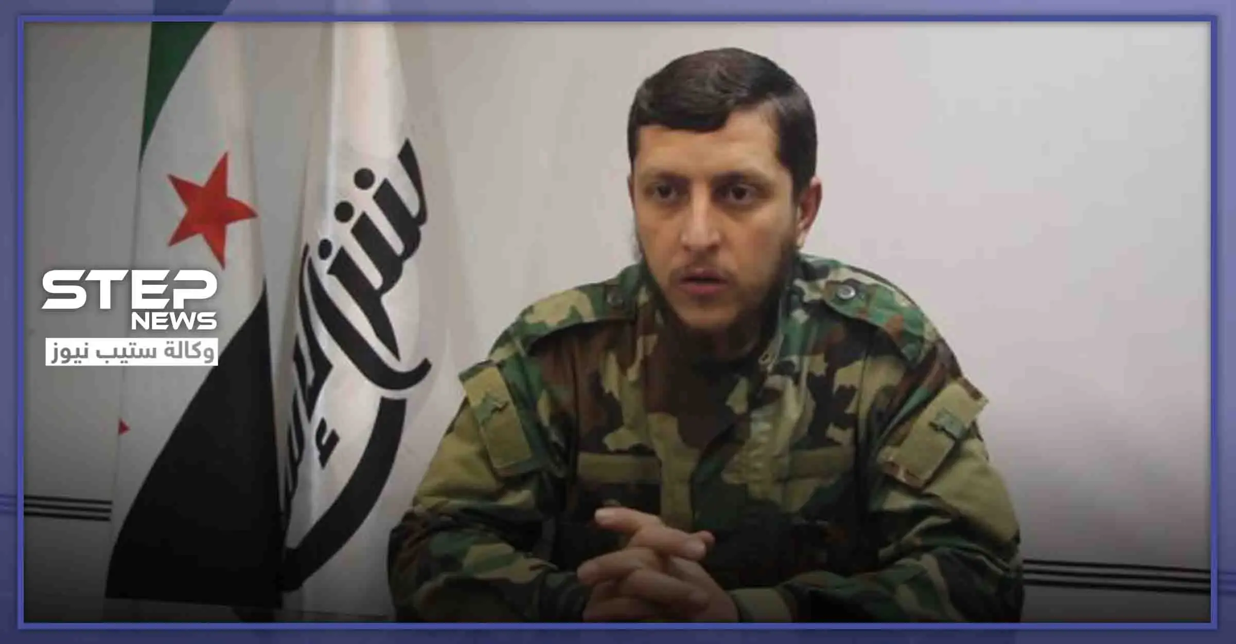  "جيش الإسلام": "اعتقال علّوش فصل من فصول ضرب الثورة": جيش الإسلام