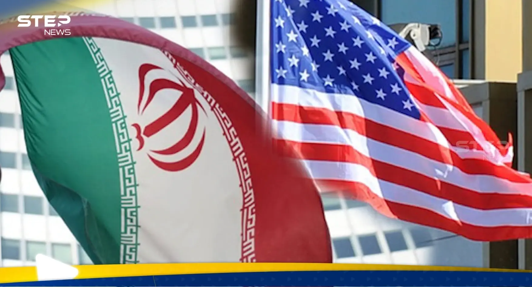 أمريكا تستهدف شركات صينية وإيرانية بعقوبات لدعمها الحرس الثوري: عقوبات أمريكية