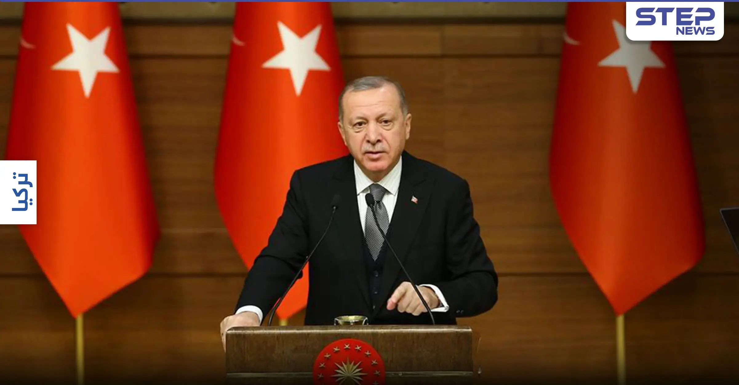 بالفيديو|| أردوغان يُعلن دخول سلاح جديد لأوّل مرّة إلى عتاد قوات بلاده المسلحة: وسائل إعلام تركية