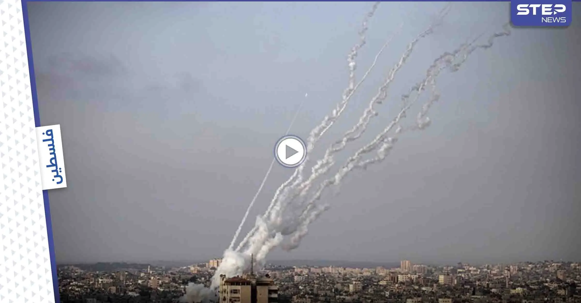 من وإلى غزة.. رشقات صاروخية متجددة وغارات ونتنياهو يستعين بـ "الشاباك" (فيديو): غزة