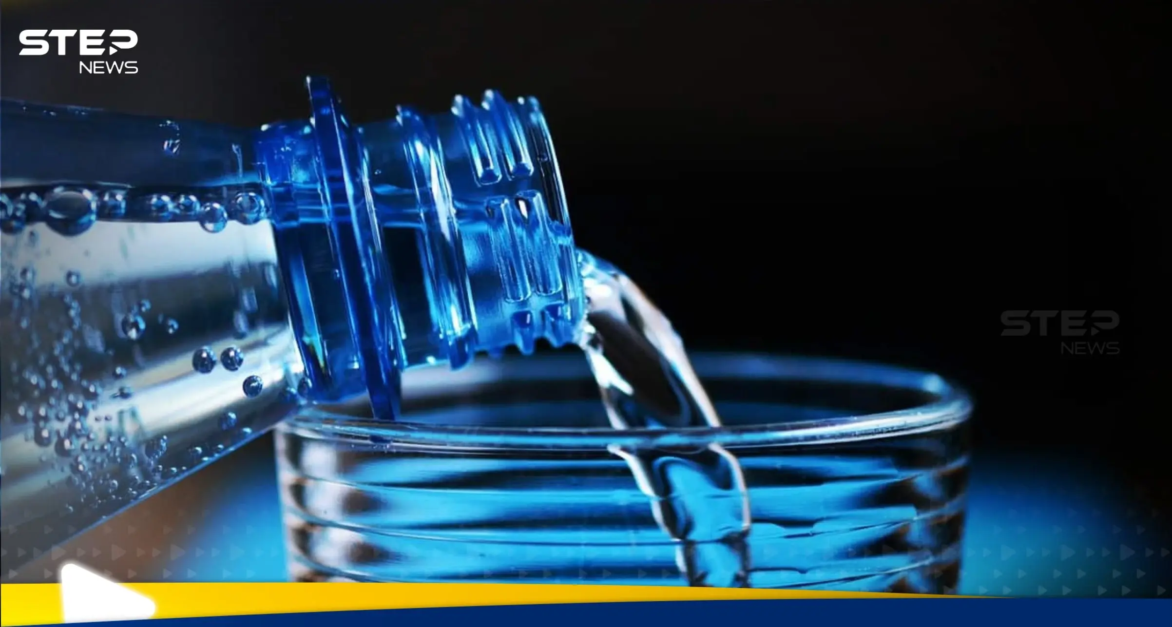 دراسة تحدد المدن التي تواجه خطر نقص المياه في العقود المقبلة: أزمة مياه