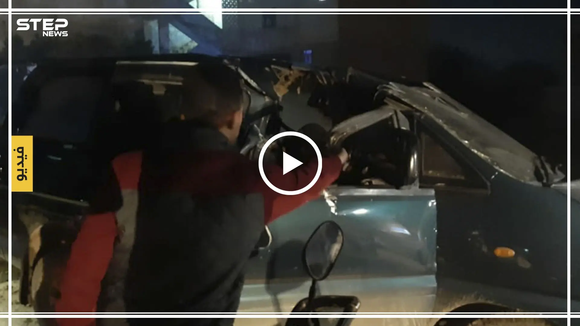 بالفيديو|| طيران التحالف المسير يستهدف بصاروخ "قنبلة النينجا" سيارة بأطمة شمالي إدلب: بلدة أطمة