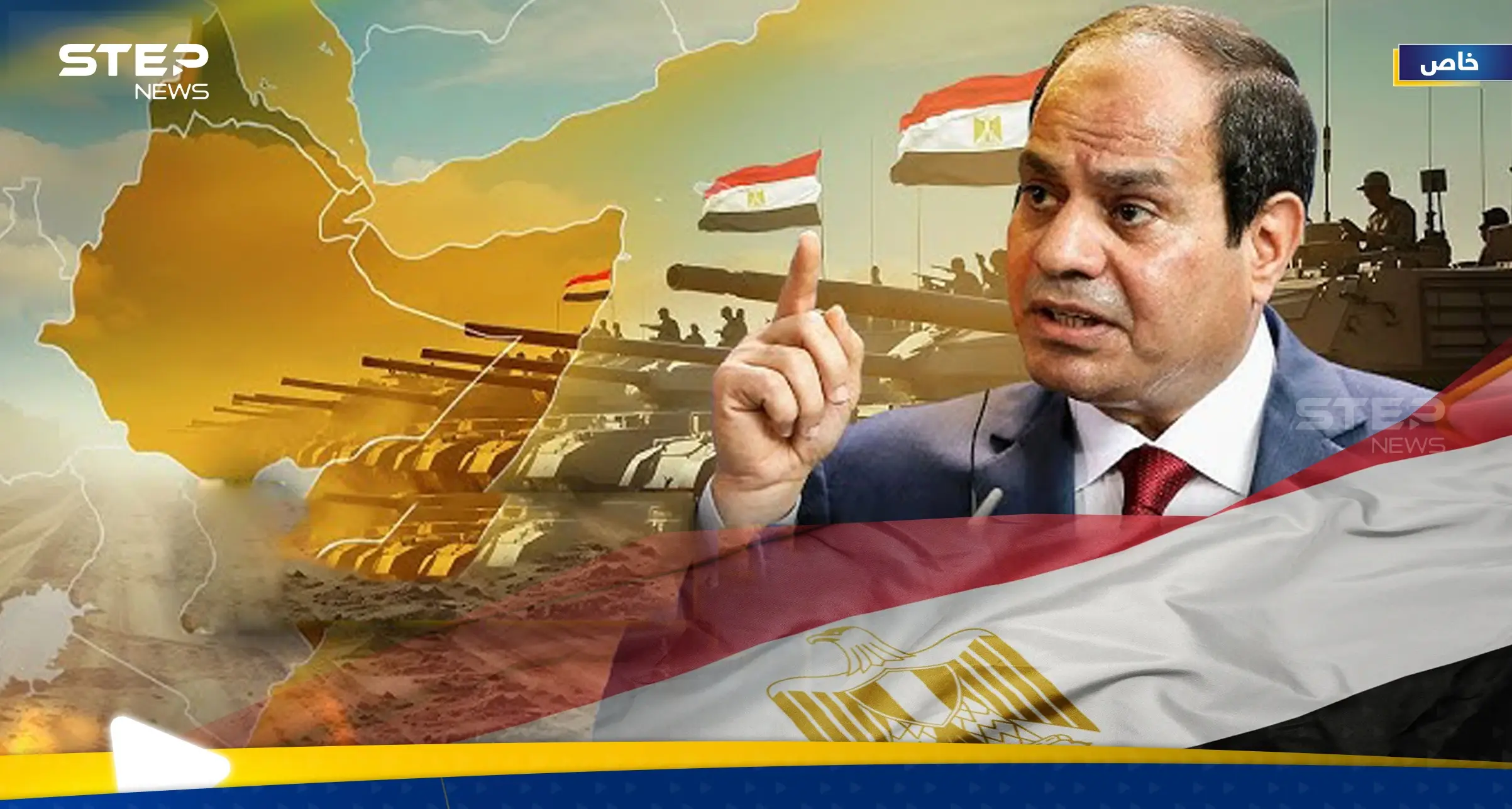 تحرك مصري عسكري بالقرن الأفريقي يعيد ترتيب موازين القوى.. القاهرة في مقديشو والعين على أديس أبابا: أخبار مصر