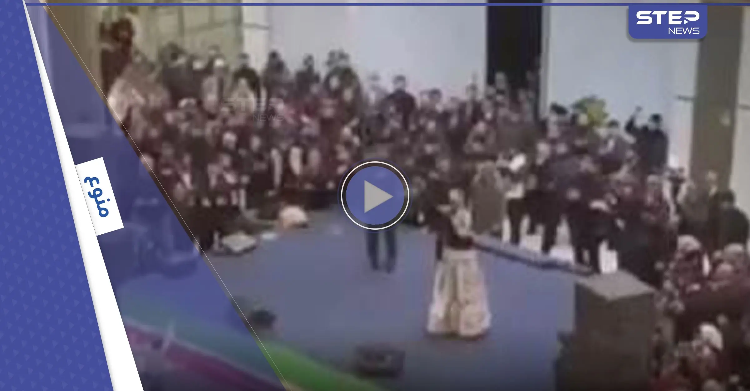 بالفيديو|| بشكل مفاجئ رئيس دولة ينضم فجأة إلى حفل شعبي ضخم ويرقص مع مغنية استعراضية مثيراً دهشة الحضور: الشيشان