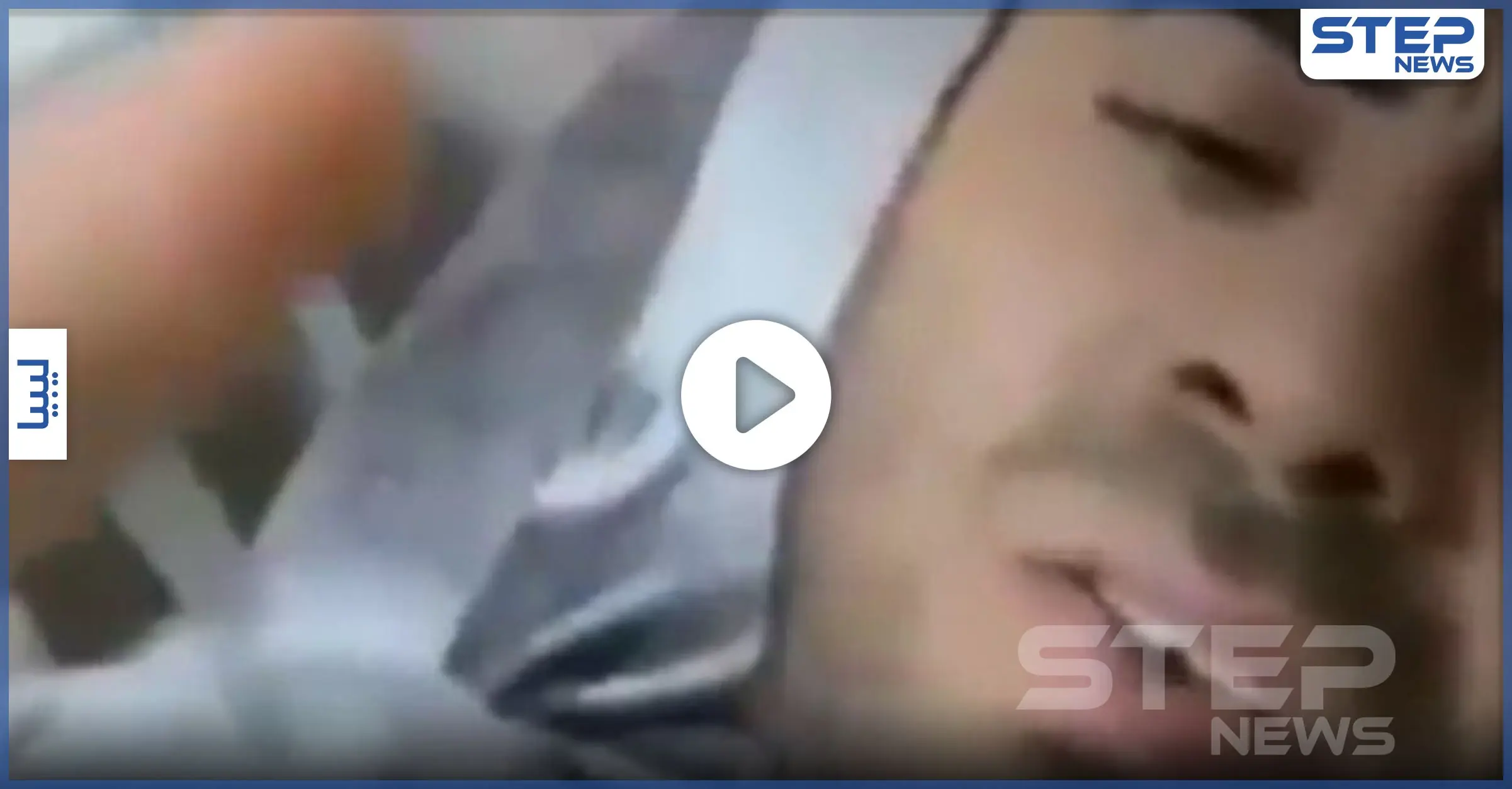 بالفيديو|| مقاتل بقوّات الوفاق يروي تفاصيل خطفه وتعذيبه على يد المرتزقة السوريين.. "دفعت لهم المال": القتال في ليبيا