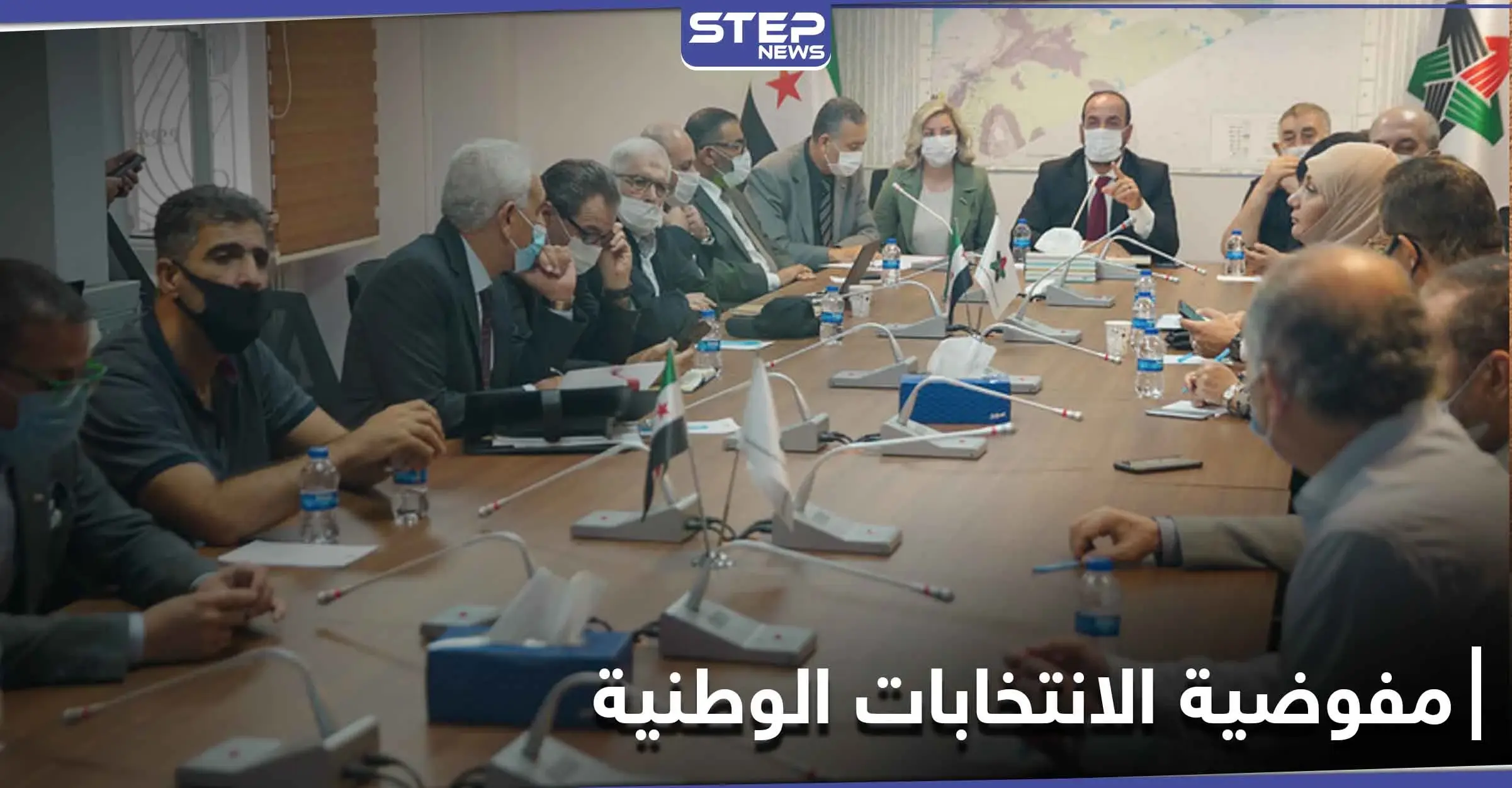 مفوضية الانتخابات لمرحلة ما بعد الأسد.. نصر الحريري يحسم الجدل حول التشكيل المعارض الجديد: مفوضية الانتخابات