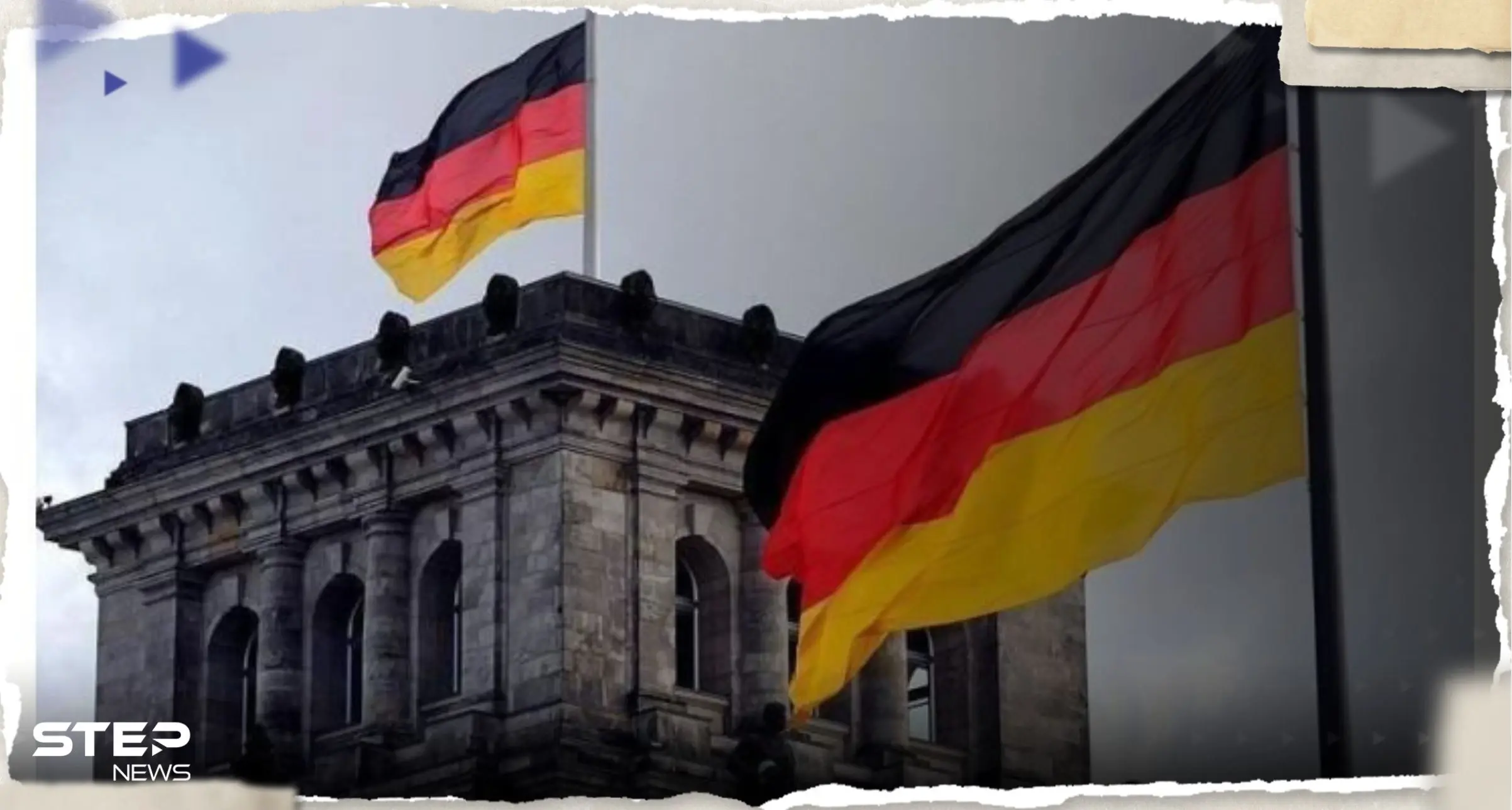 على خطى كندا.. ألمانيا تقر قانونًا لتسهيل هجرة وعمل الأجانب تعرف على تفاصيله: ألمانيا تقر قانون