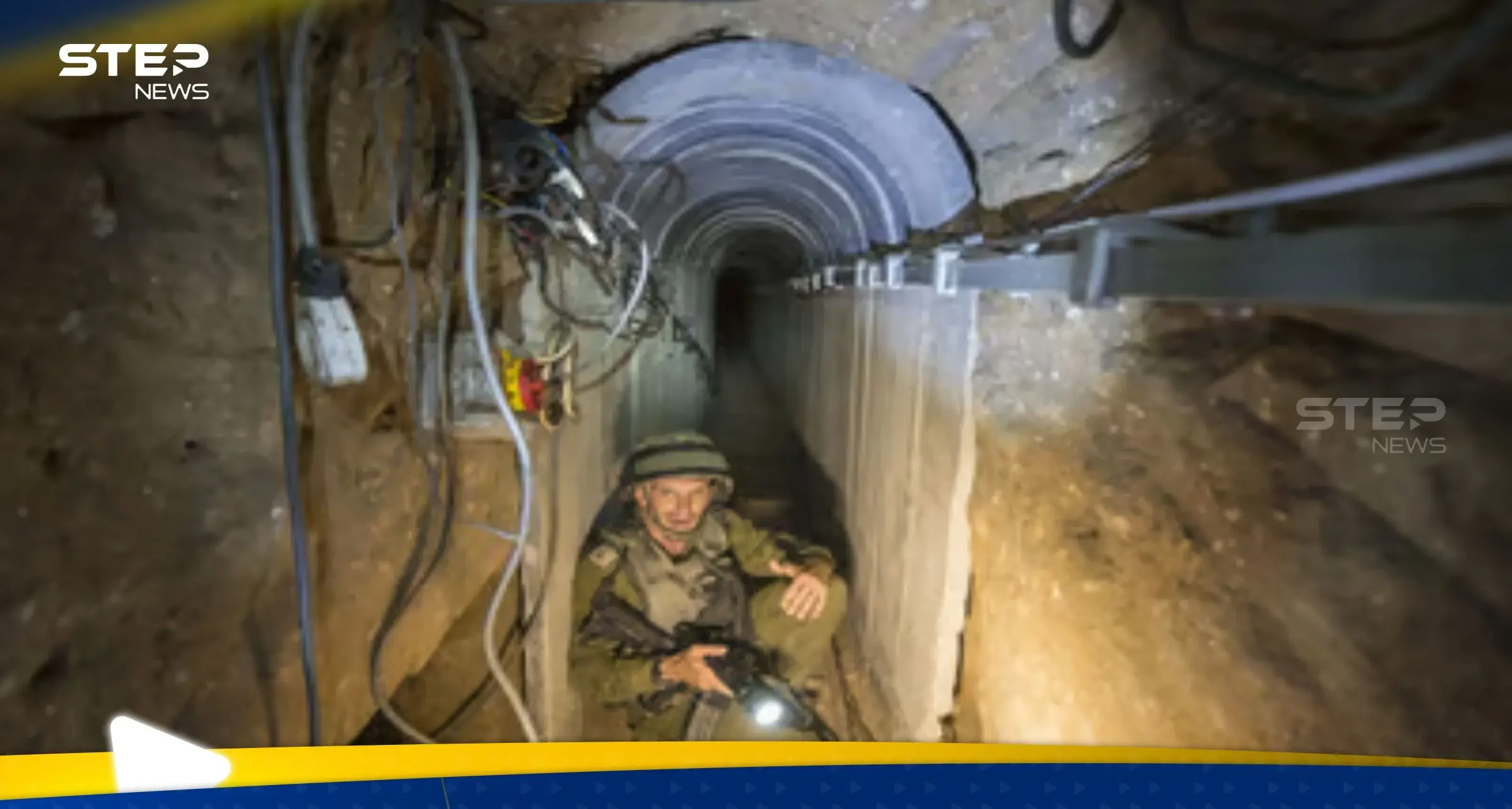 شاهد|| إسرائيل تعلن اكتشاف 800 فتحة نفق منذ بدء القتال في غزة: انفاق غزة