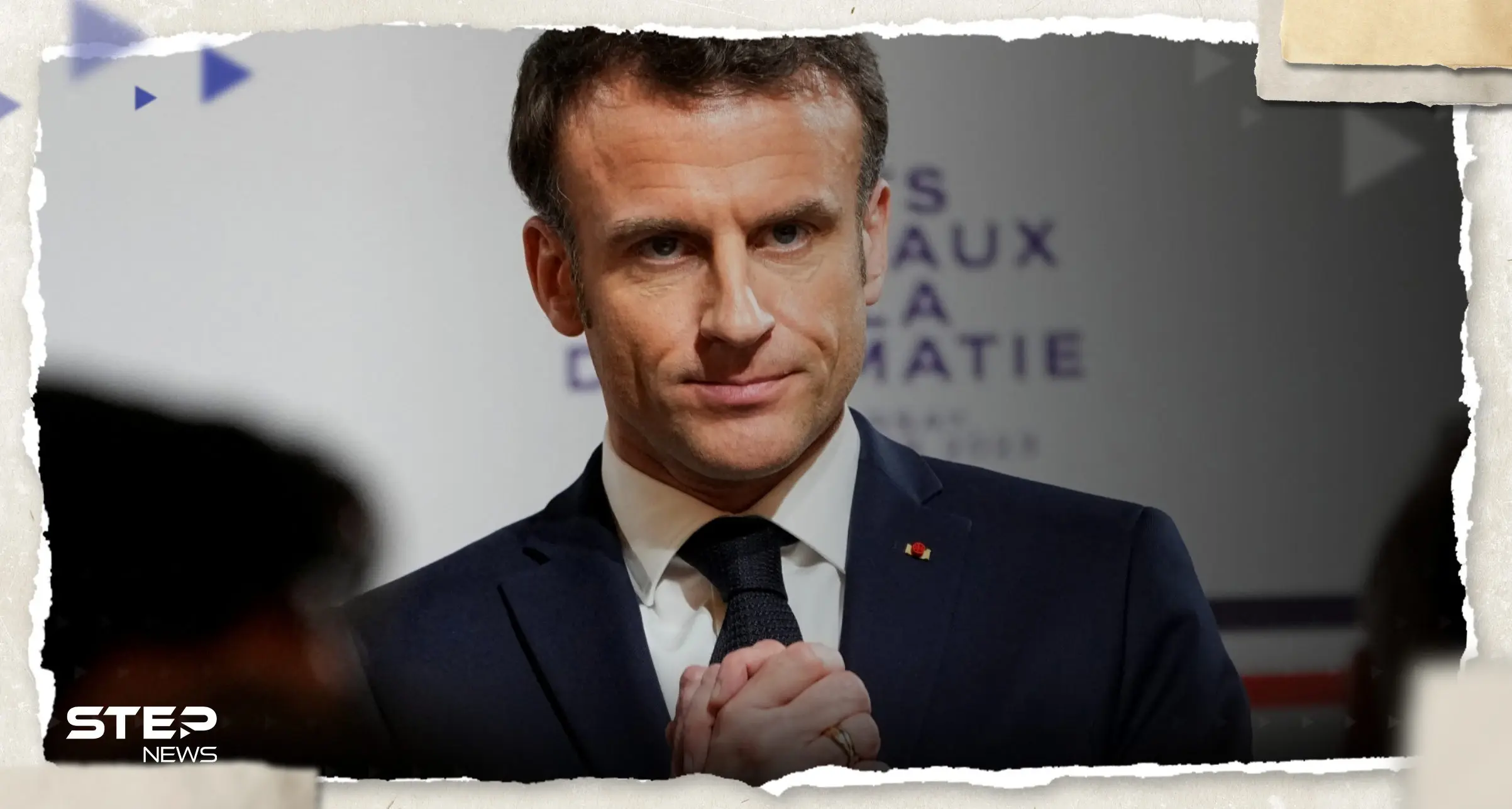 الرئيس الفرنسي يعلن عن تنظيم مؤتمر في باريس لأجل غزة: الرئيس الفرنسي