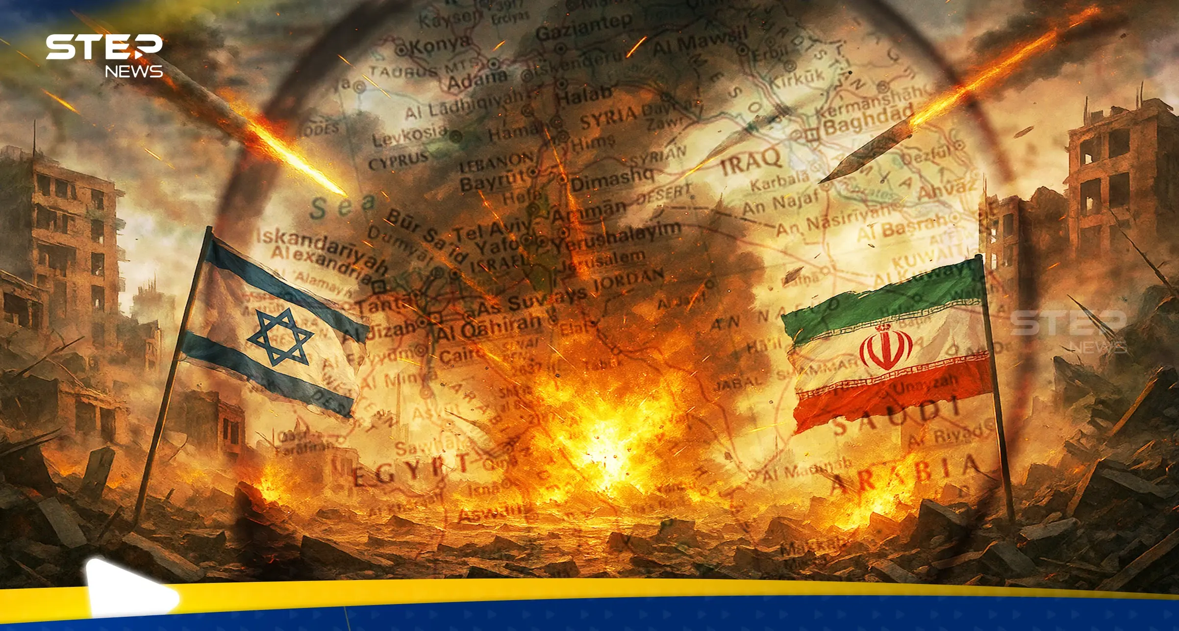 الشرق الأوسط على صفيح ساخن.. خبير يقرع جرس إنذار من تغيير بملامح المنطقة: حرب إسرائيل وإيران